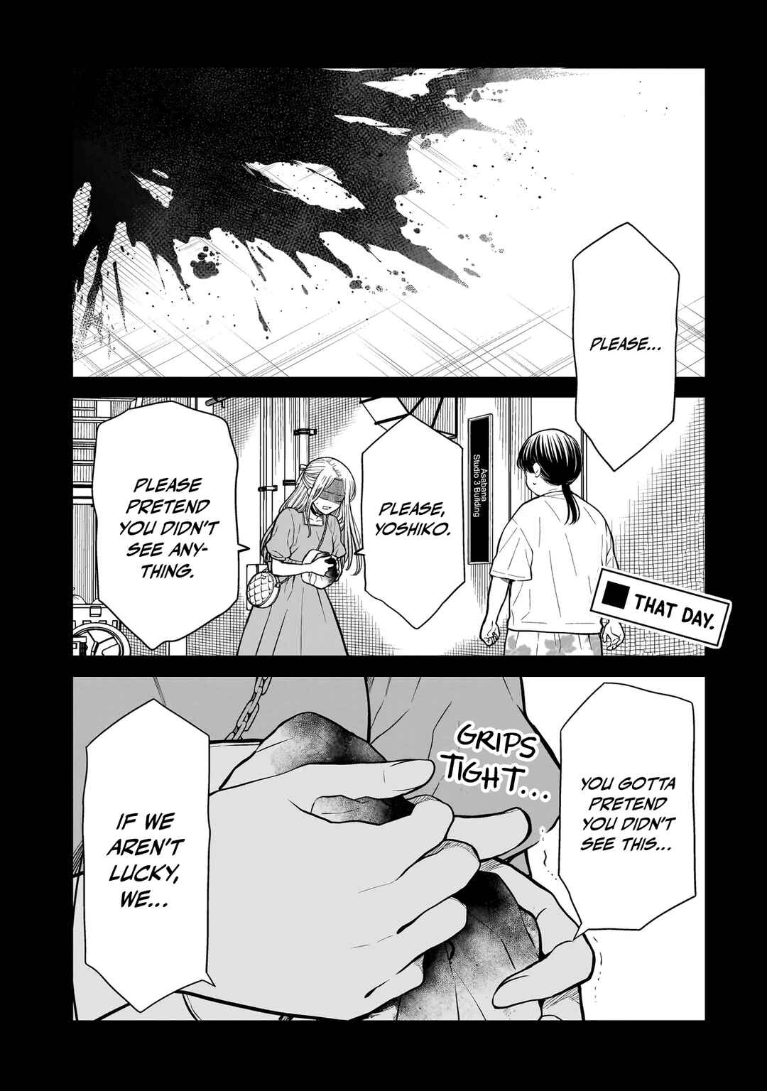 Page 2 Chapter 23 Miyu-chan wa Zutto Tomodachi
