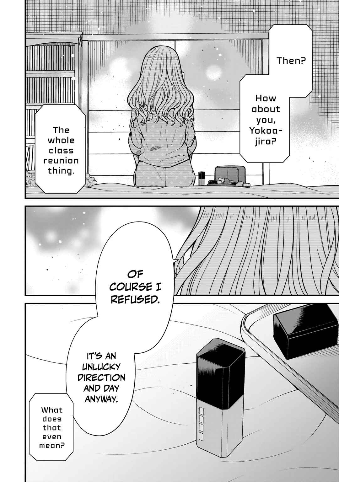 Page 7 Chapter 23 Miyu-chan wa Zutto Tomodachi