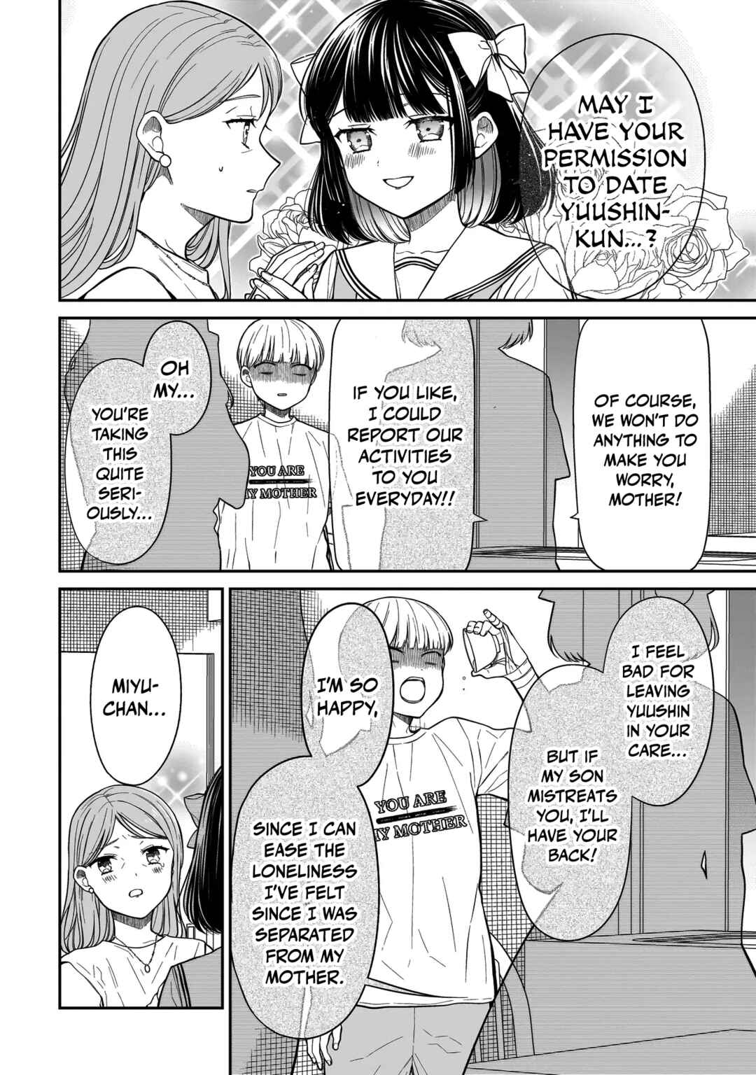 Page 13 Chapter 13 Miyu-chan wa Zutto Tomodachi