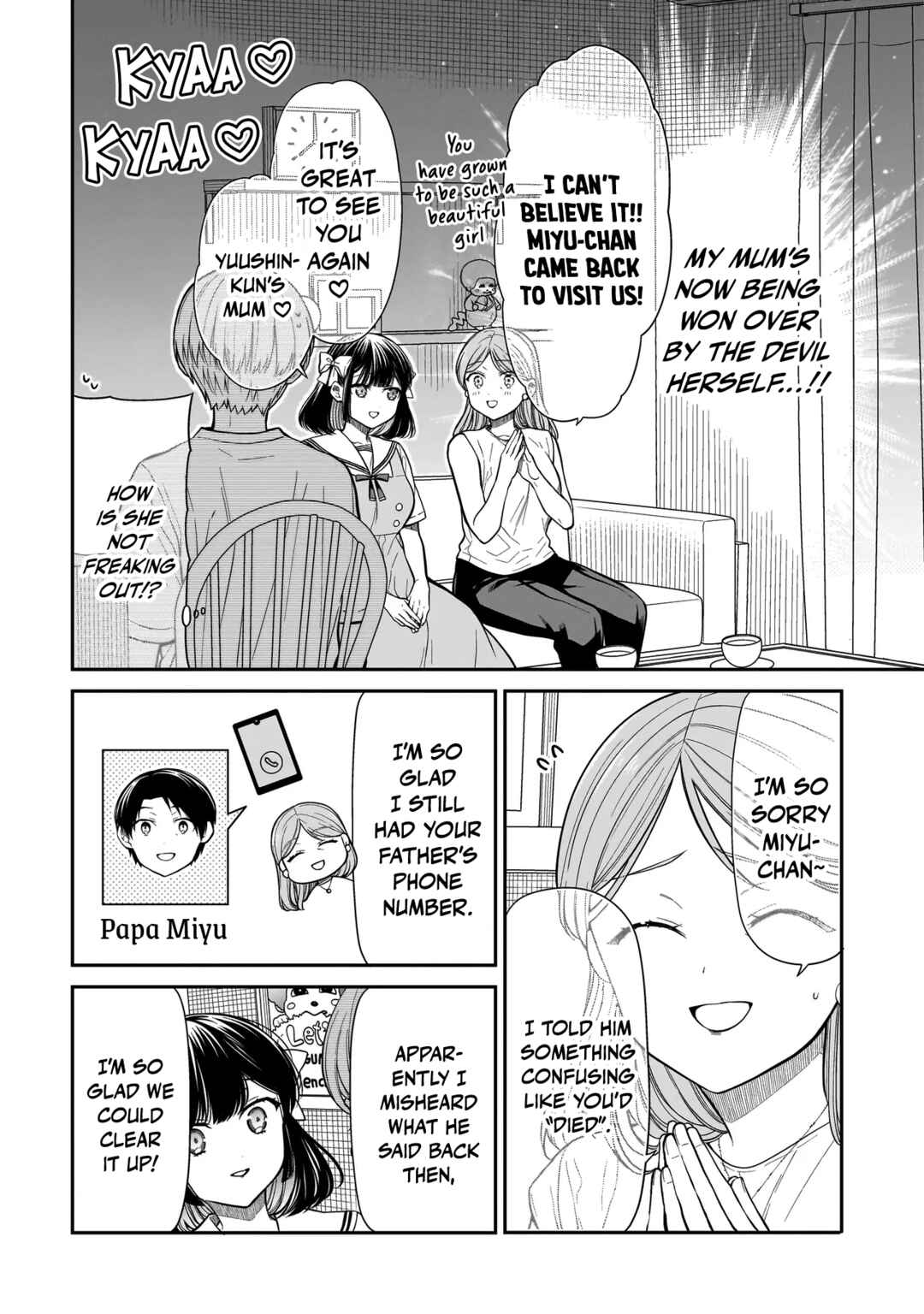 Page 5 Chapter 13 Miyu-chan wa Zutto Tomodachi