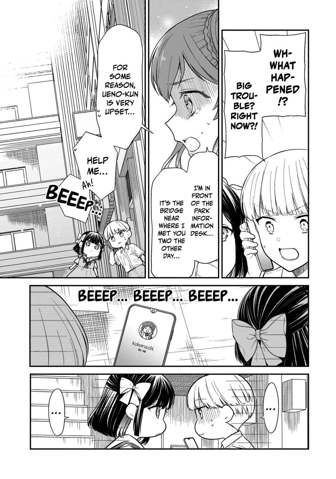 Page 12 Chapter 11 Miyu-chan wa Zutto Tomodachi