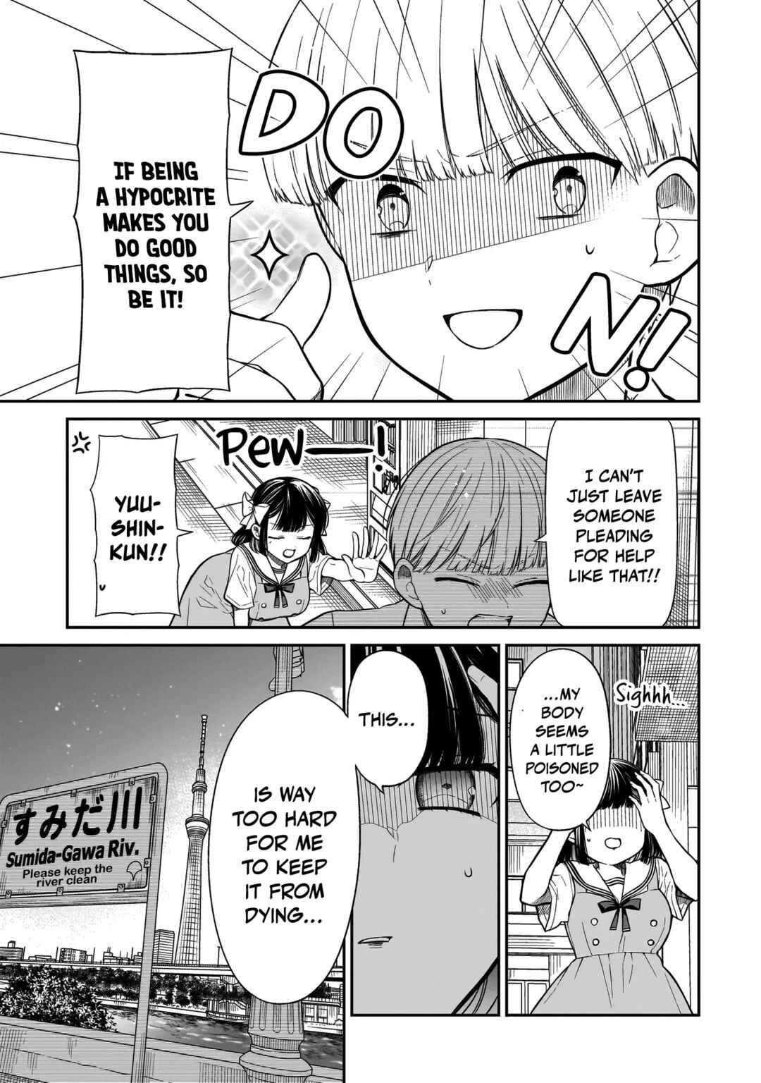Page 14 Chapter 11 Miyu-chan wa Zutto Tomodachi