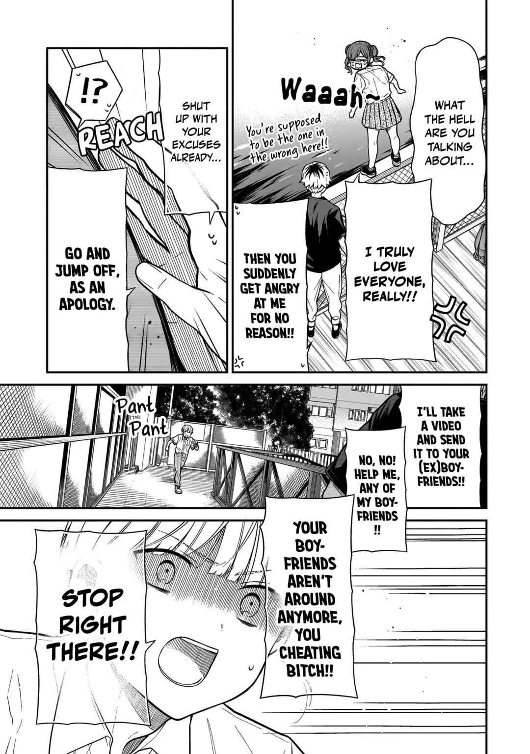 Page 18 Chapter 11 Miyu-chan wa Zutto Tomodachi