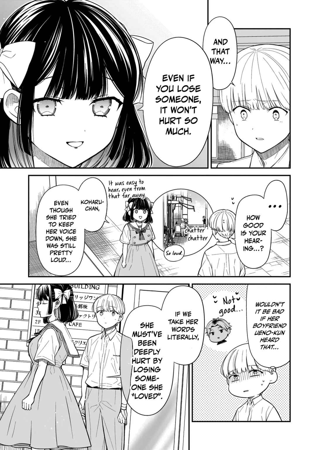Page 6 Chapter 11 Miyu-chan wa Zutto Tomodachi
