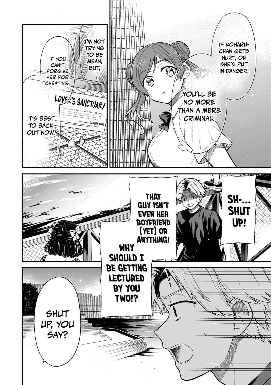 Page 5 Chapter 12 Miyu-chan wa Zutto Tomodachi
