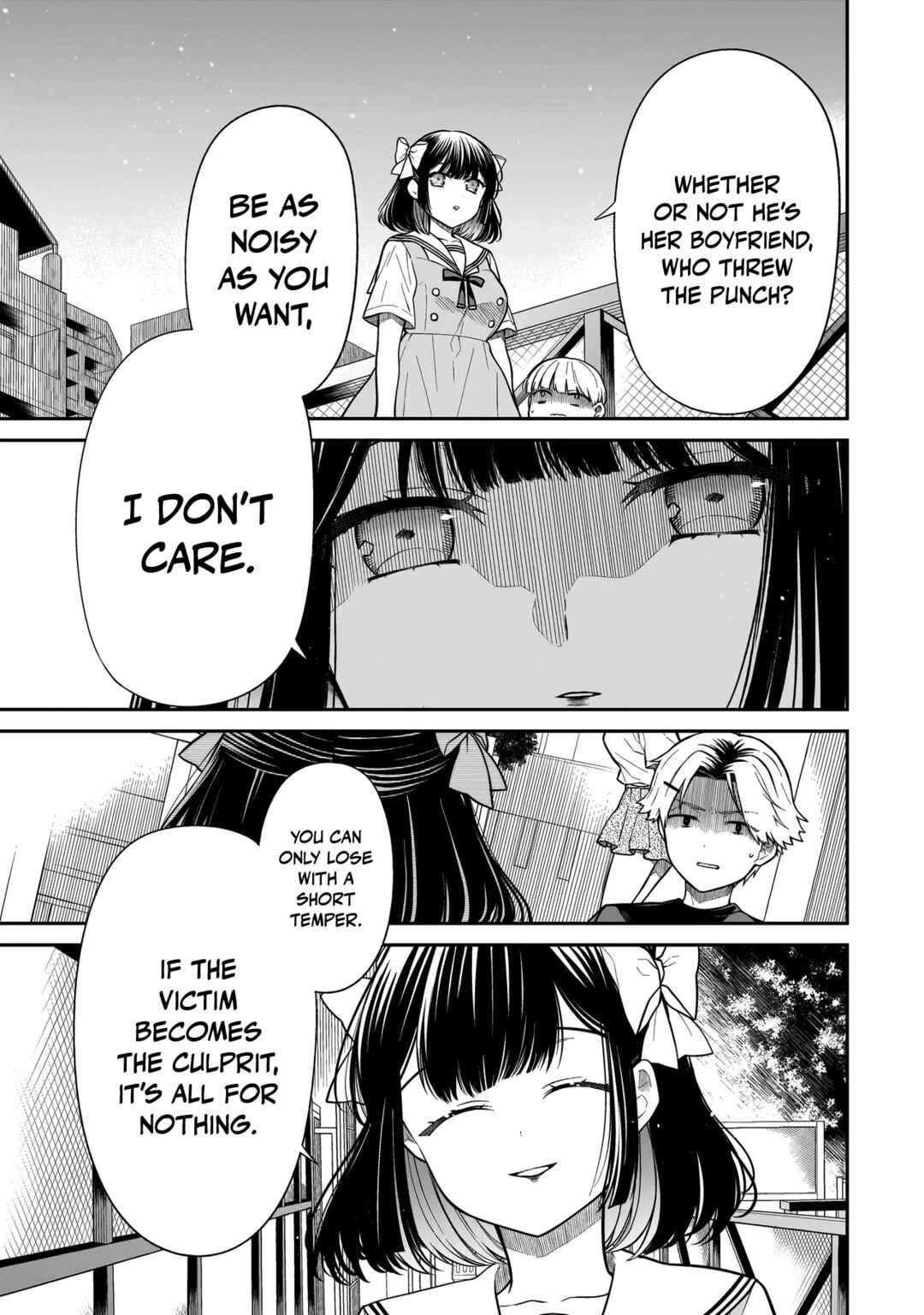 Page 6 Chapter 12 Miyu-chan wa Zutto Tomodachi