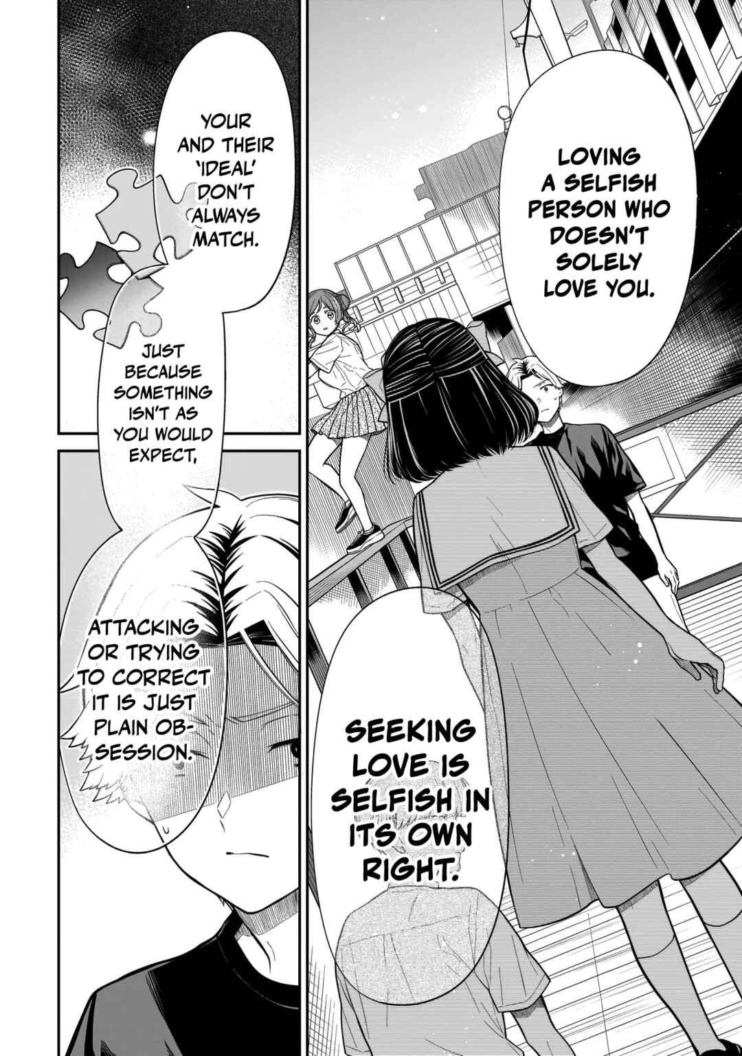 Page 7 Chapter 12 Miyu-chan wa Zutto Tomodachi
