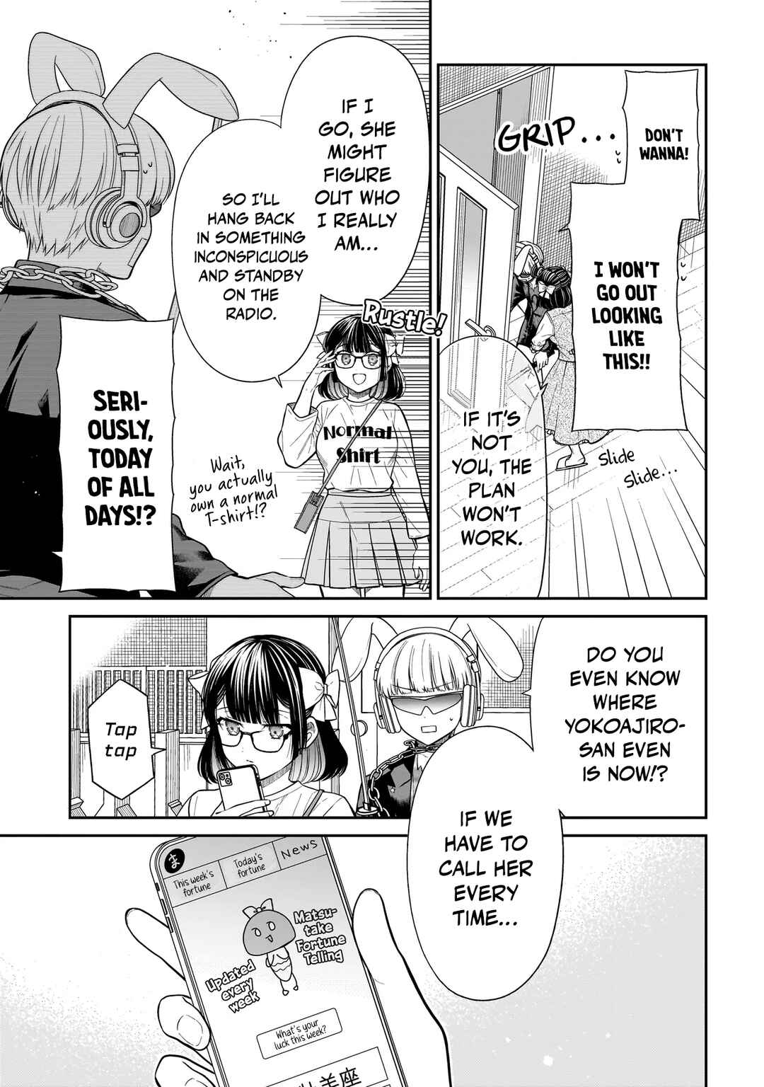 Page 10 Chapter 28 Miyu-chan wa Zutto Tomodachi