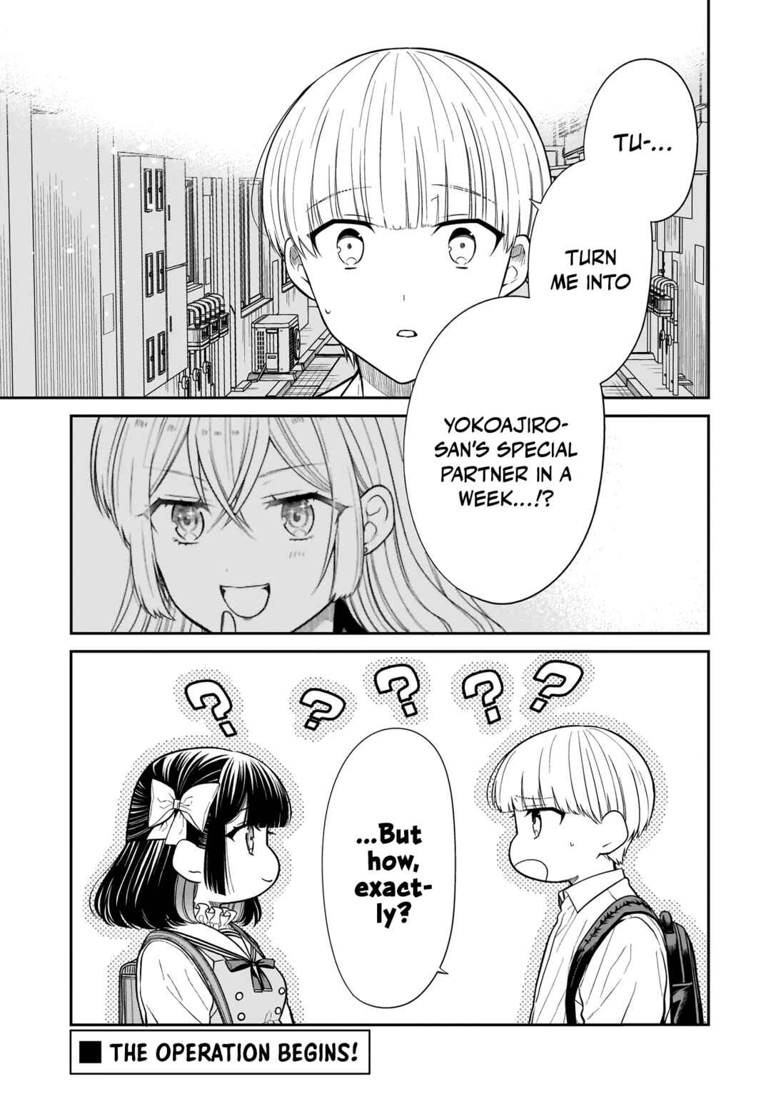 Page 2 Chapter 28 Miyu-chan wa Zutto Tomodachi