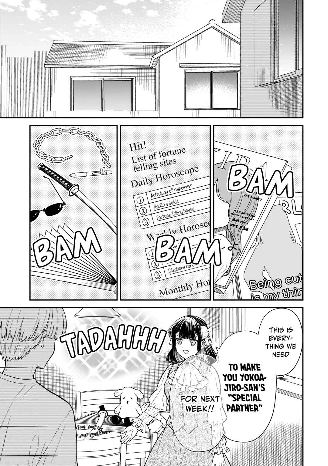 Page 4 Chapter 28 Miyu-chan wa Zutto Tomodachi