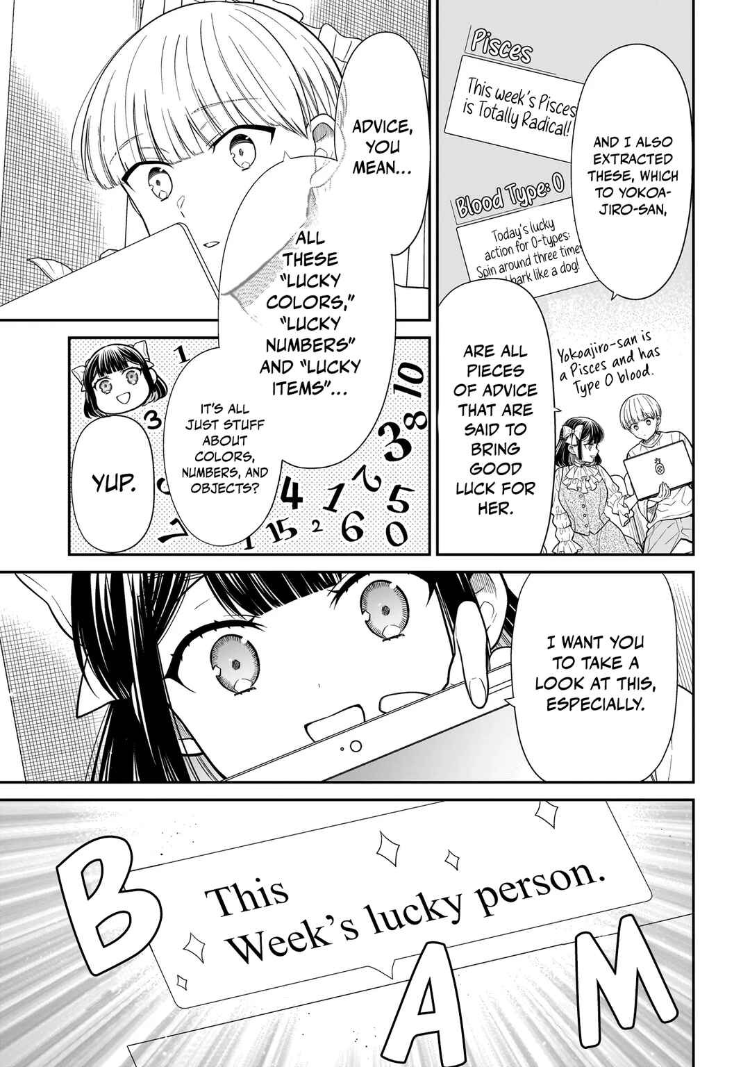 Page 6 Chapter 28 Miyu-chan wa Zutto Tomodachi