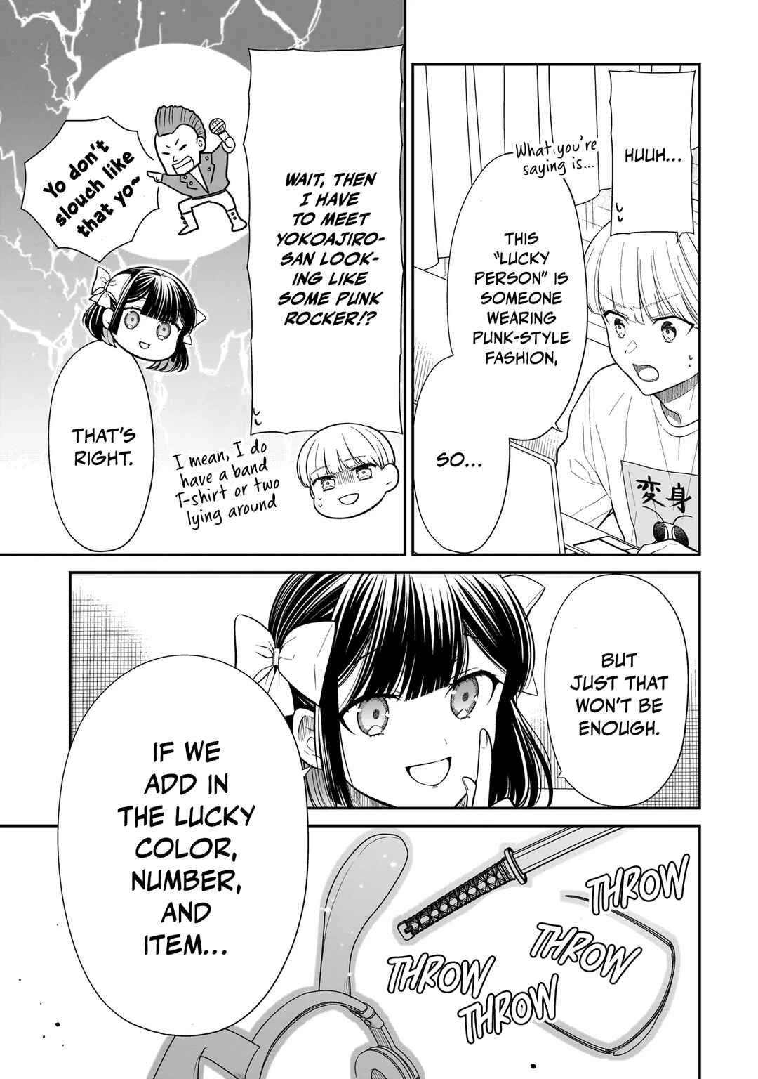 Page 8 Chapter 28 Miyu-chan wa Zutto Tomodachi