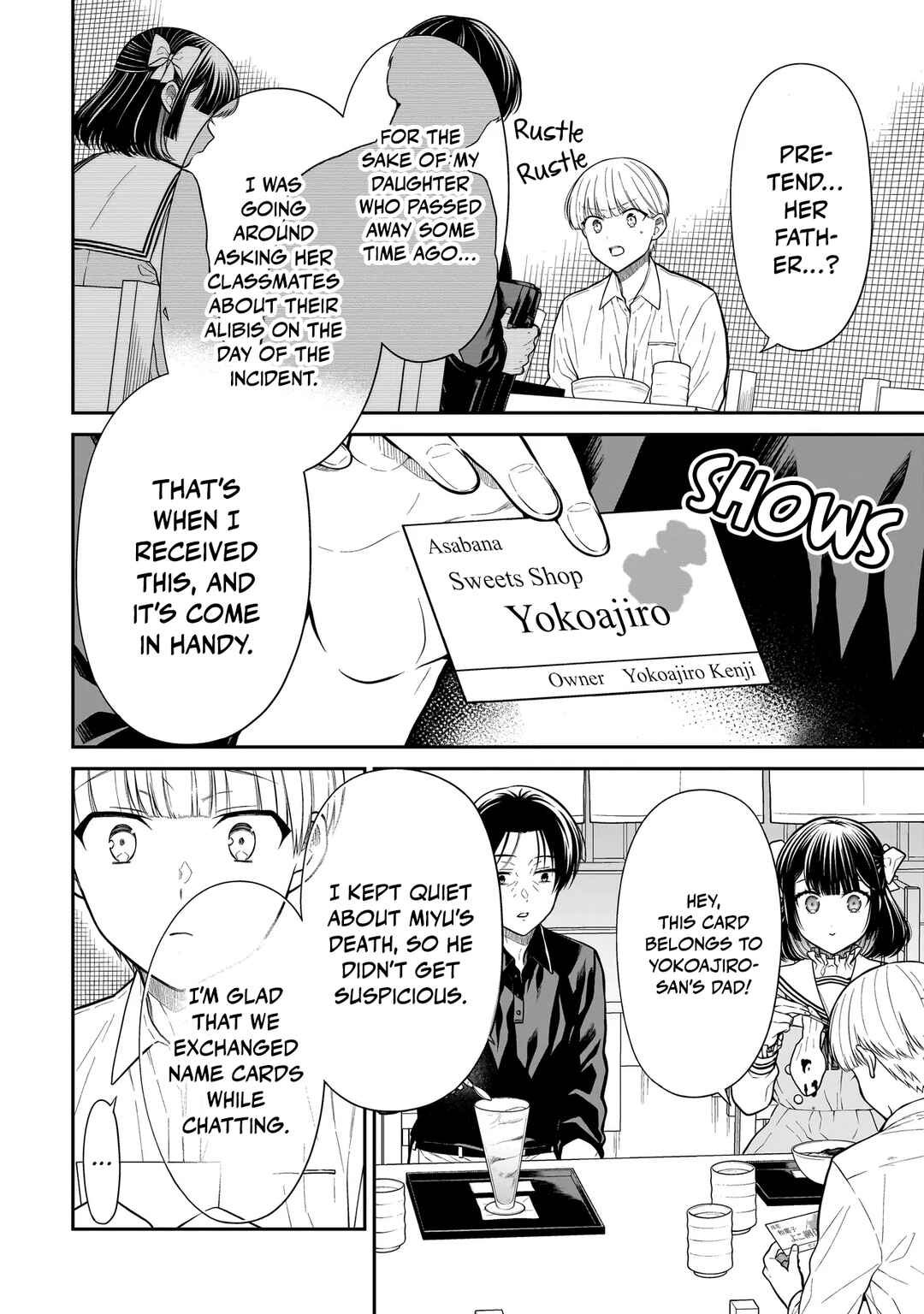 Page 11 Chapter 27 Miyu-chan wa Zutto Tomodachi