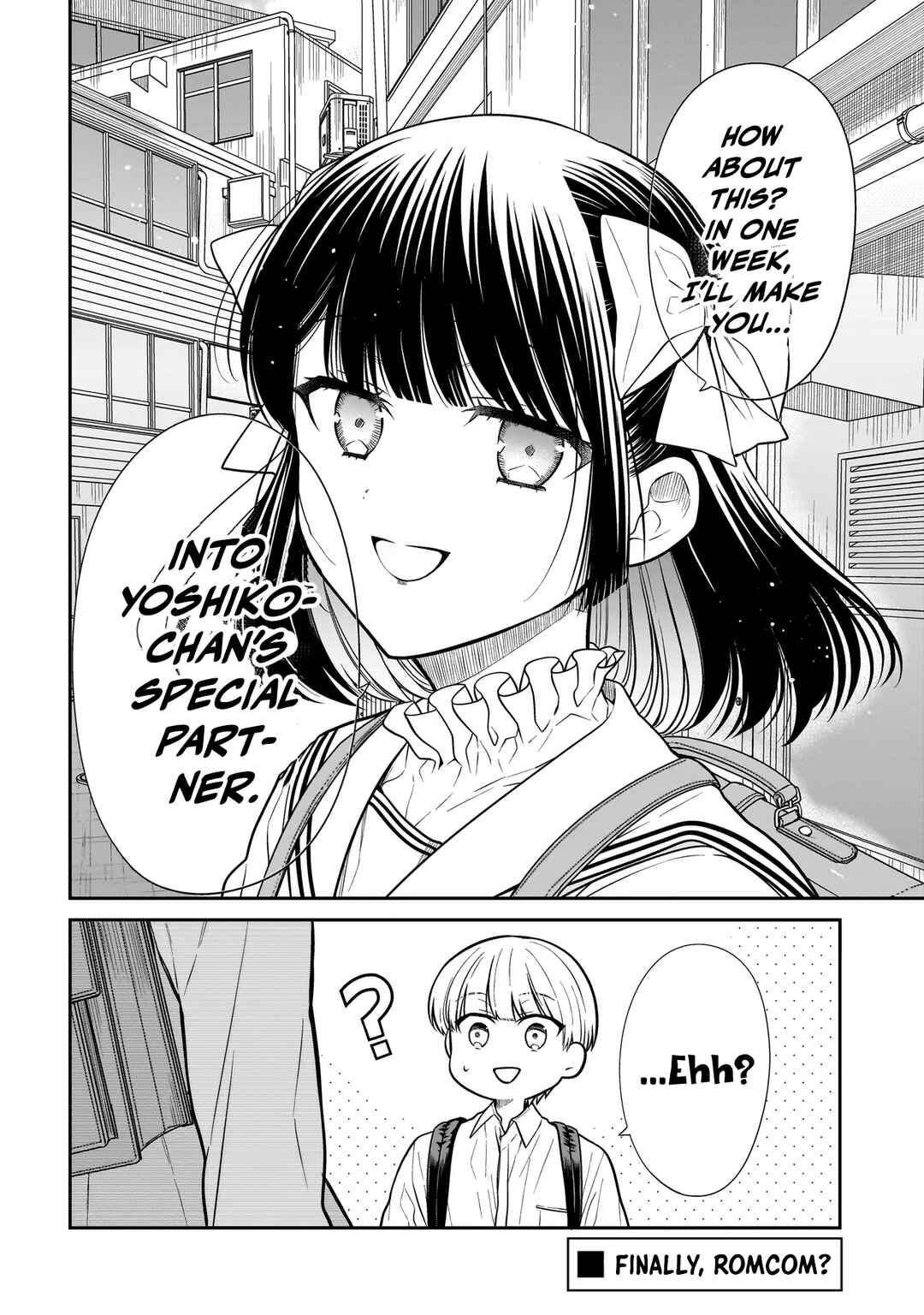 Page 21 Chapter 27 Miyu-chan wa Zutto Tomodachi
