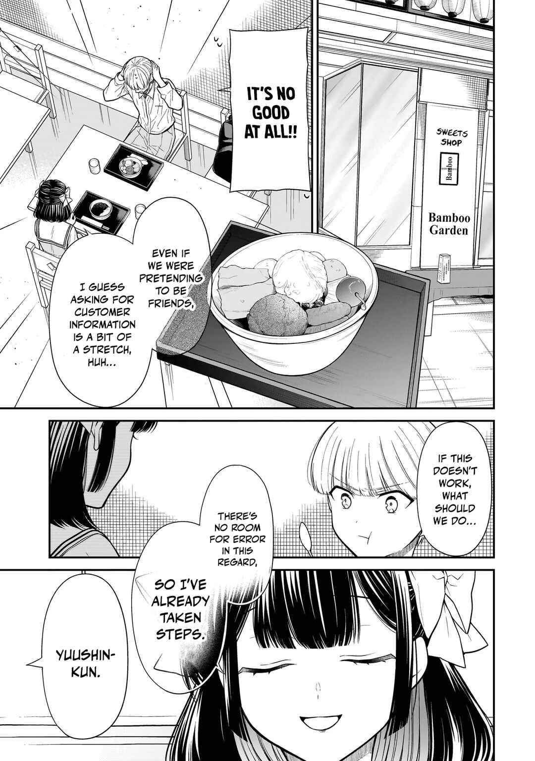 Page 8 Chapter 27 Miyu-chan wa Zutto Tomodachi