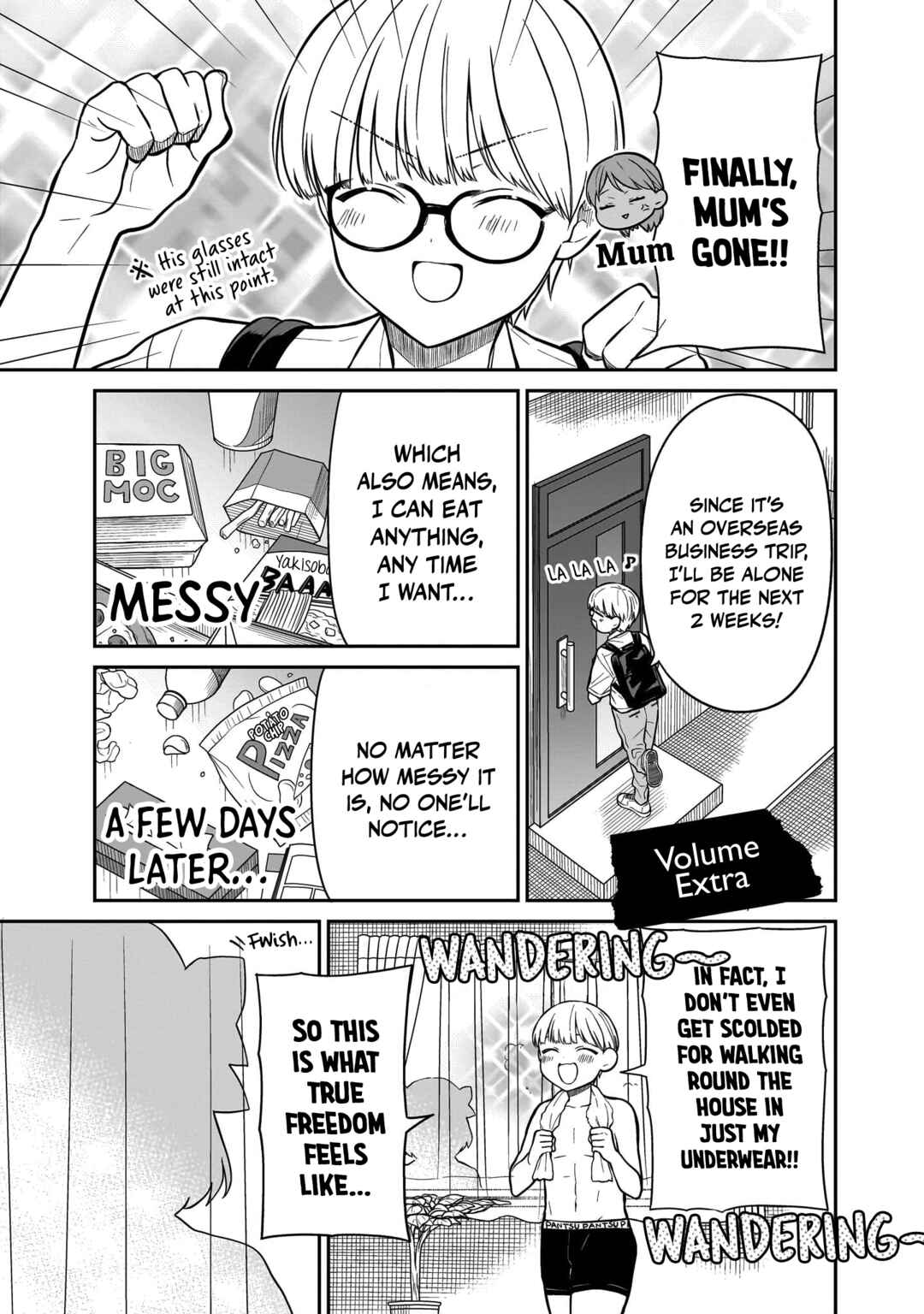 Page 3 Chapter 7.5 Miyu-chan wa Zutto Tomodachi