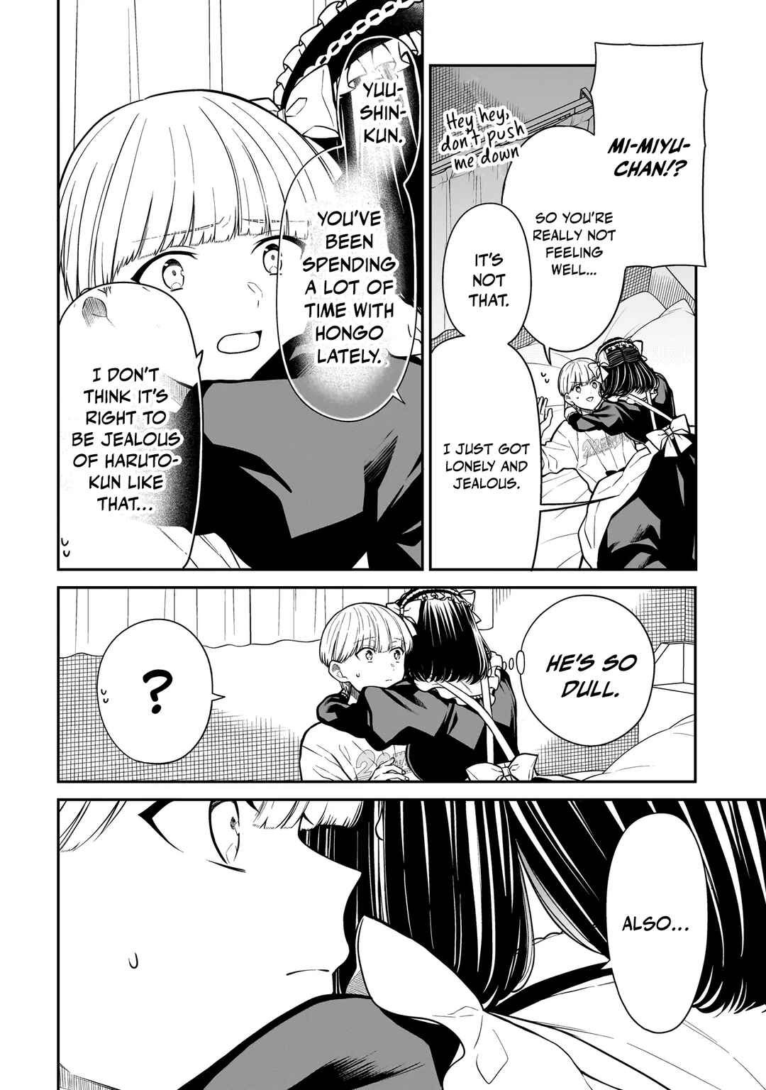 Page 19 Chapter 22 Miyu-chan wa Zutto Tomodachi