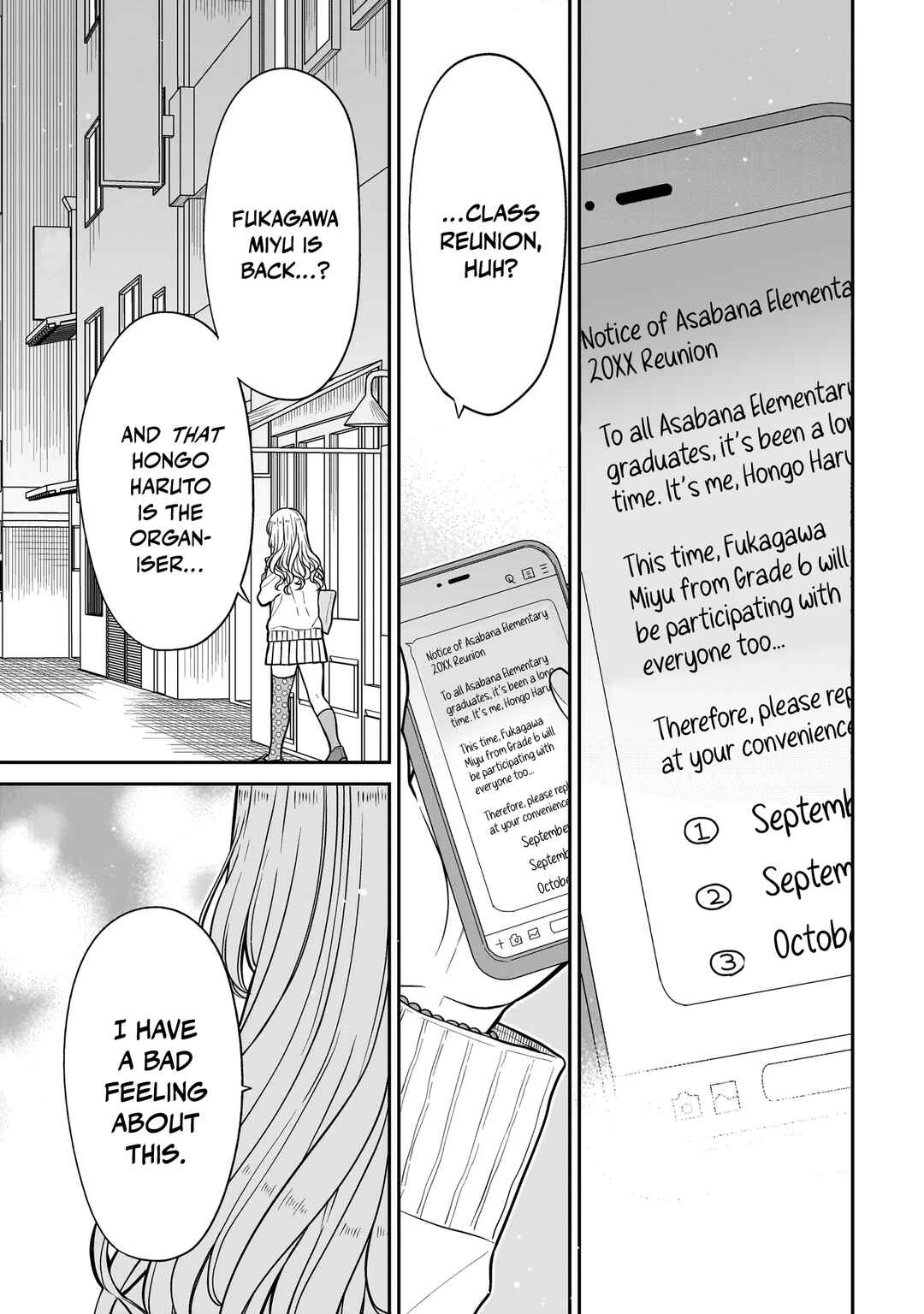Page 24 Chapter 22 Miyu-chan wa Zutto Tomodachi