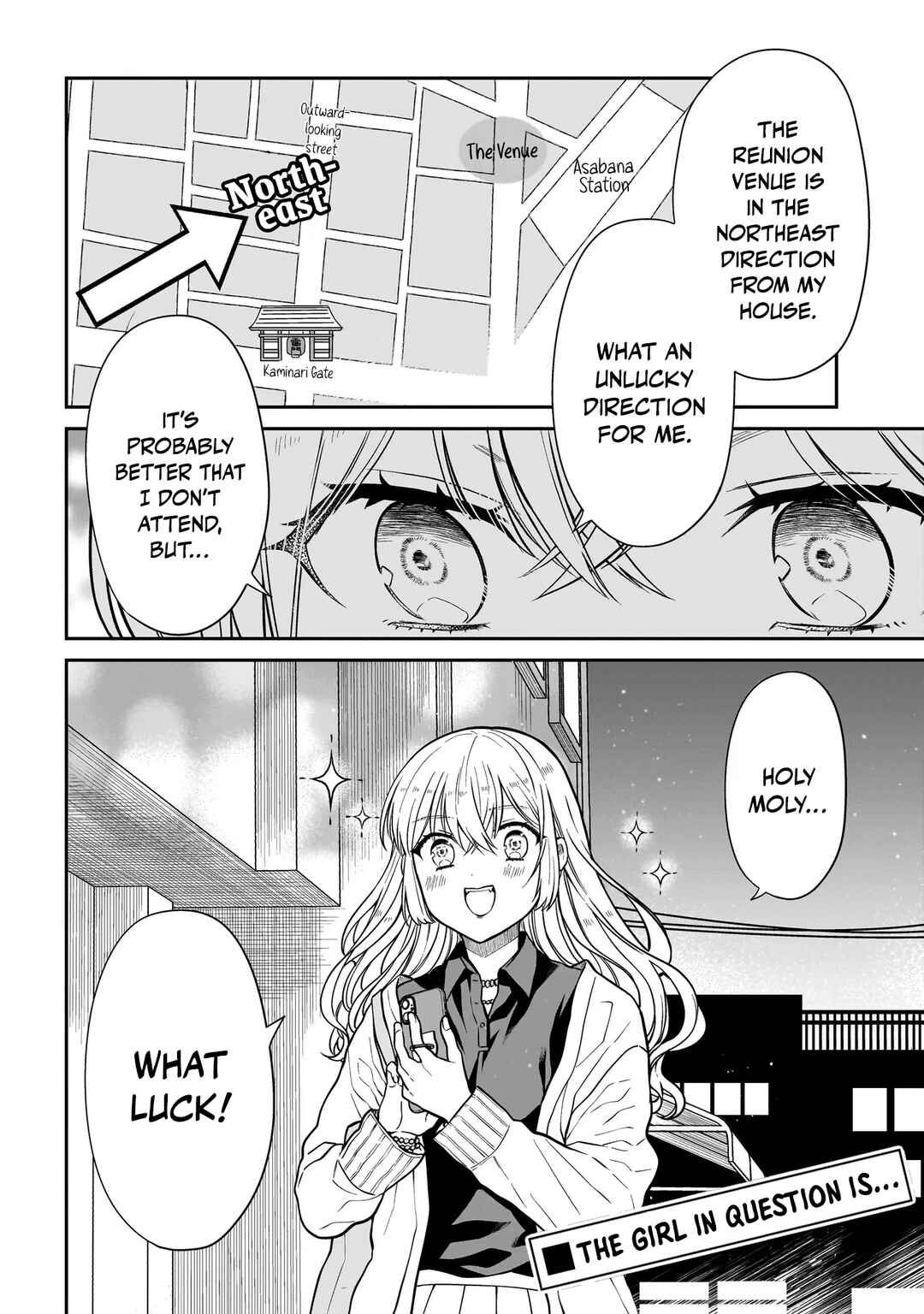 Page 25 Chapter 22 Miyu-chan wa Zutto Tomodachi