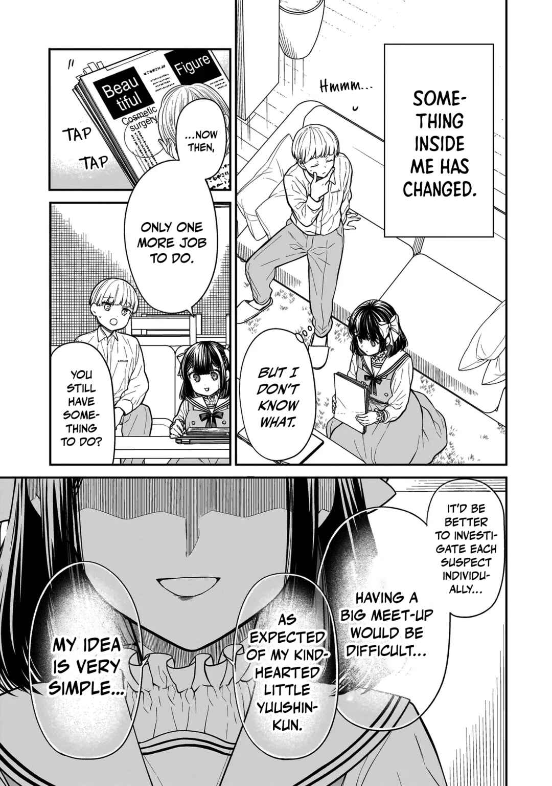 Page 14 Chapter 16 Miyu-chan wa Zutto Tomodachi