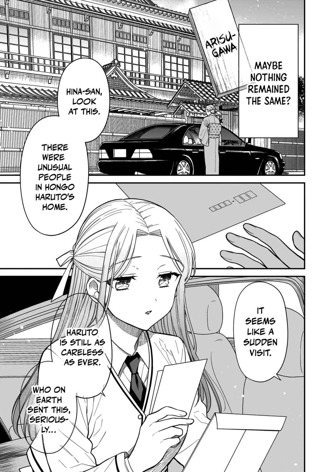 Page 22 Chapter 16 Miyu-chan wa Zutto Tomodachi