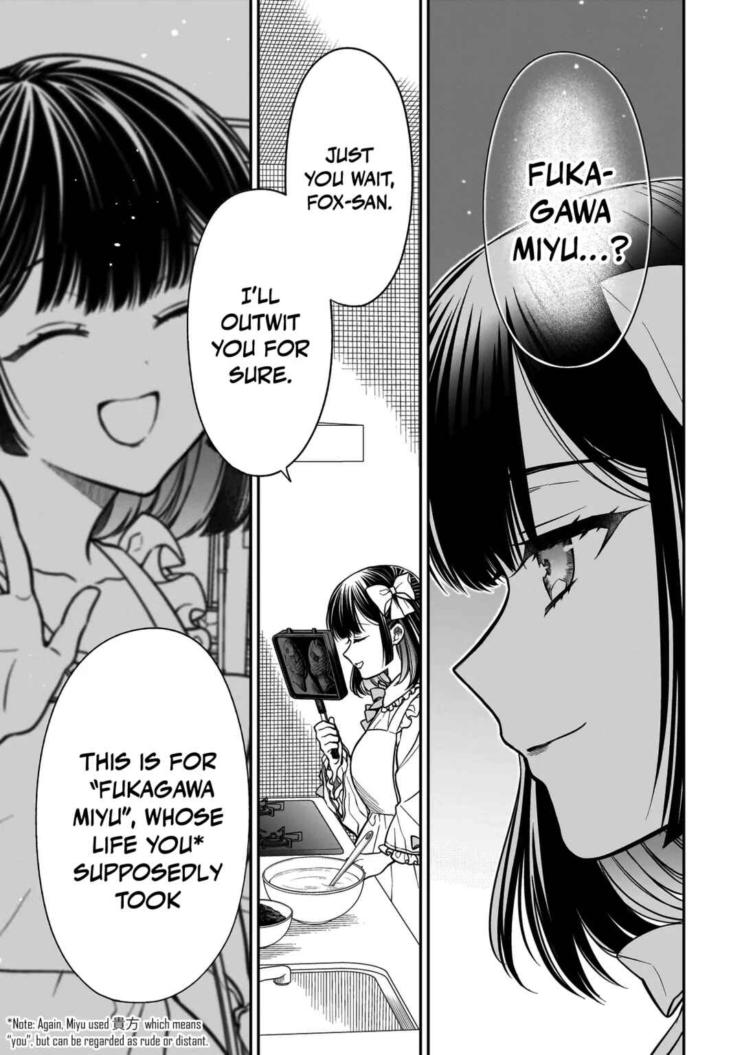 Page 24 Chapter 16 Miyu-chan wa Zutto Tomodachi