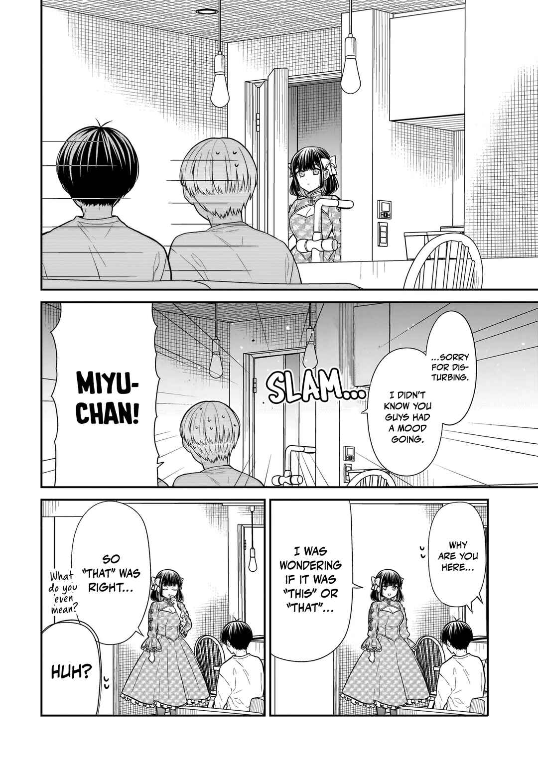 Page 13 Chapter 20 Miyu-chan wa Zutto Tomodachi