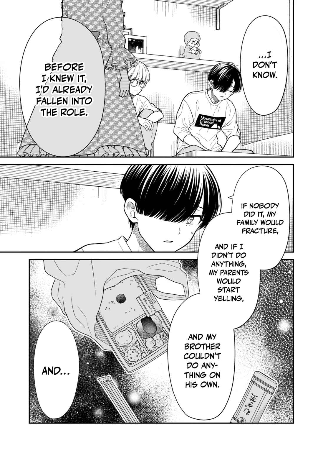 Page 16 Chapter 20 Miyu-chan wa Zutto Tomodachi