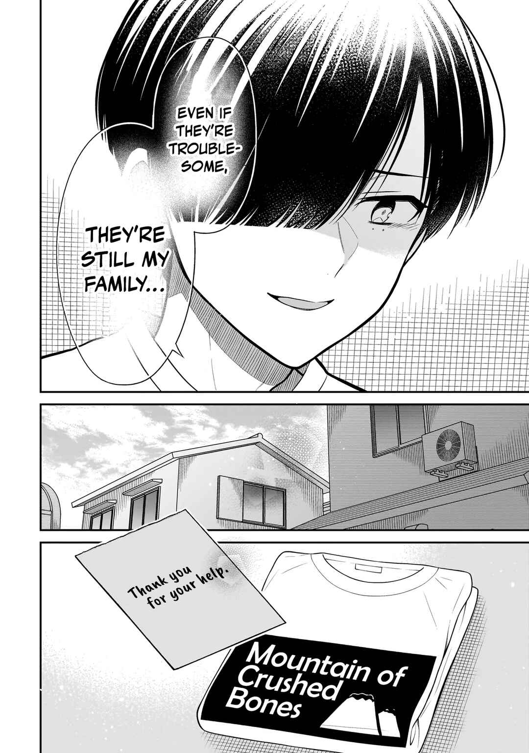 Page 17 Chapter 20 Miyu-chan wa Zutto Tomodachi