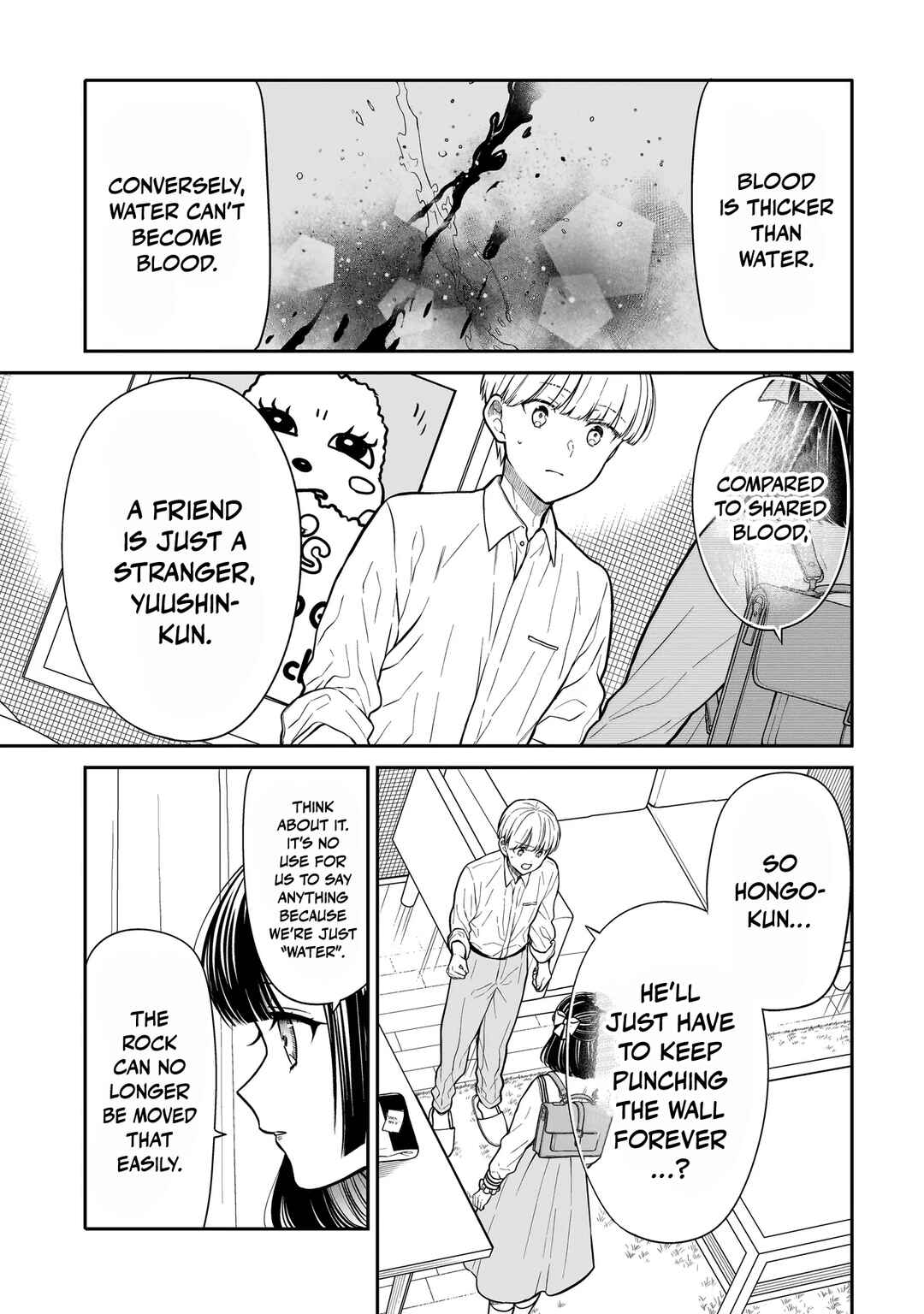 Page 20 Chapter 20 Miyu-chan wa Zutto Tomodachi