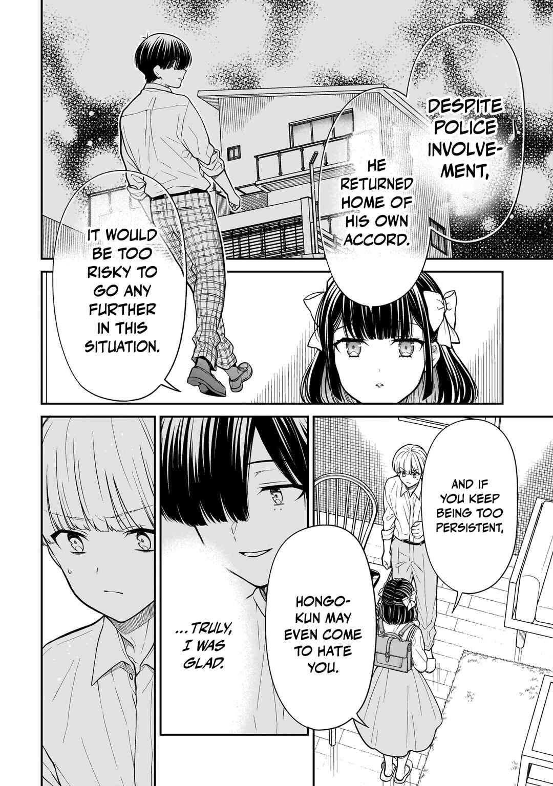Page 21 Chapter 20 Miyu-chan wa Zutto Tomodachi