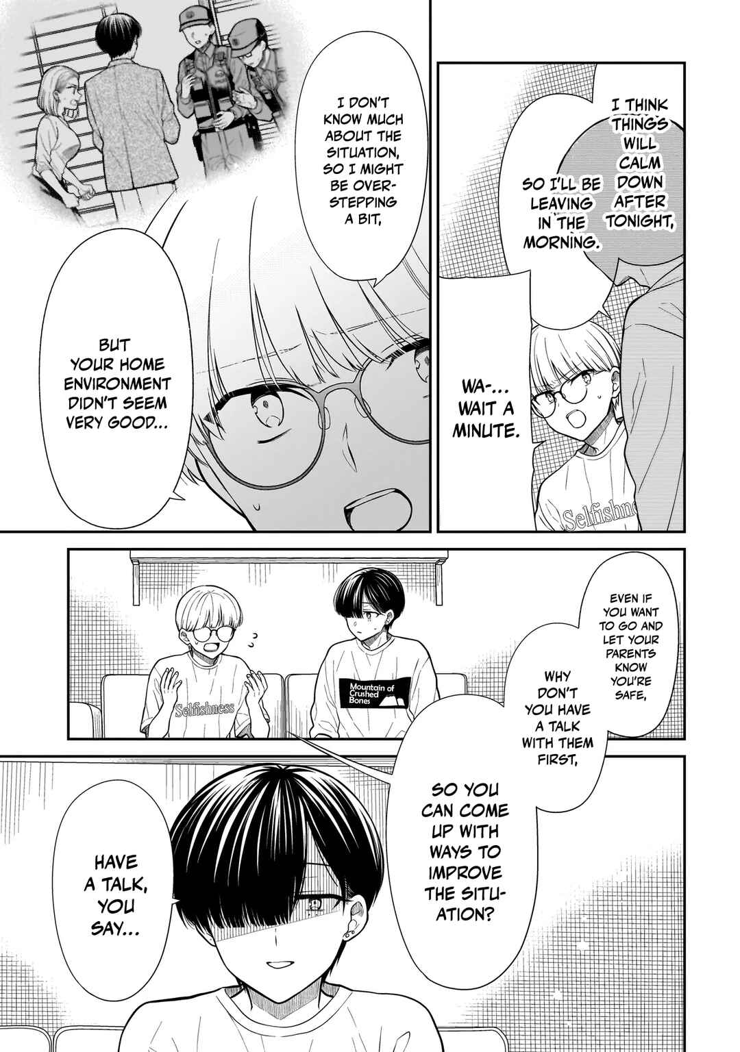Page 6 Chapter 20 Miyu-chan wa Zutto Tomodachi