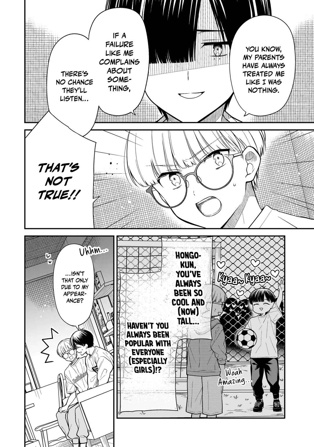 Page 7 Chapter 20 Miyu-chan wa Zutto Tomodachi