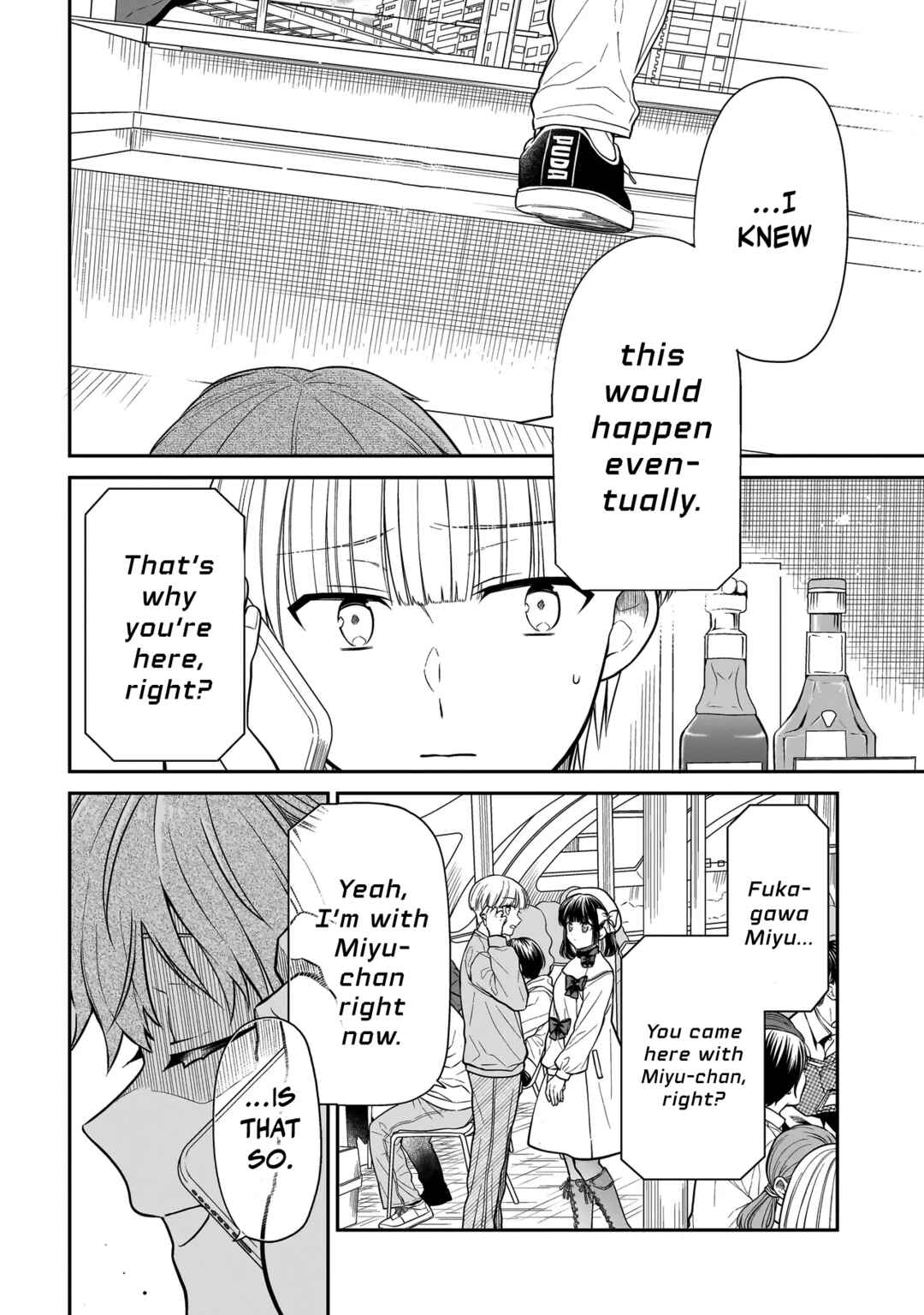 Page 11 Chapter 31 Miyu-chan wa Zutto Tomodachi