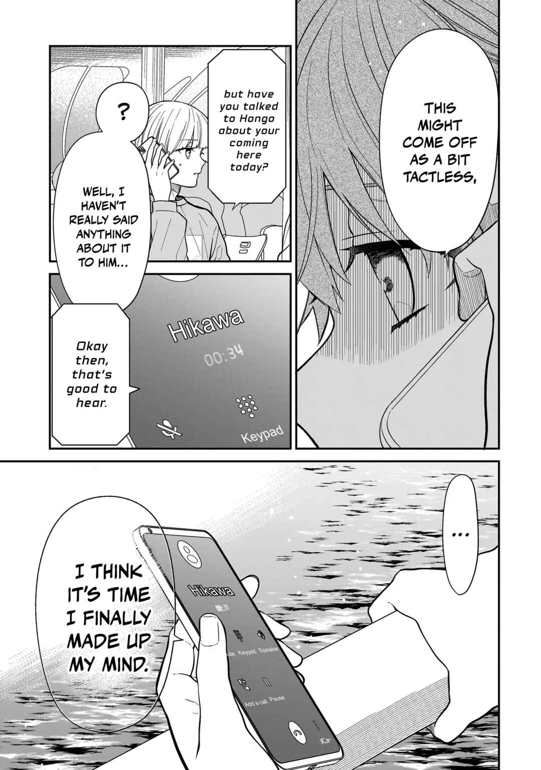 Page 12 Chapter 31 Miyu-chan wa Zutto Tomodachi