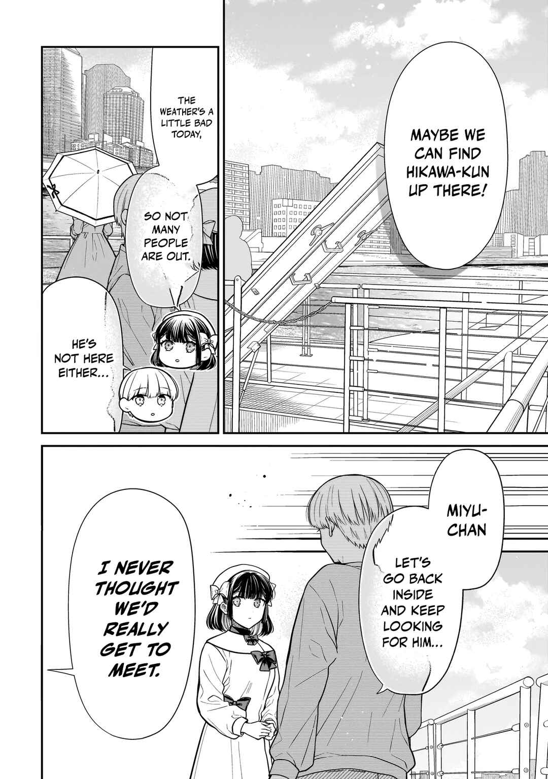 Page 15 Chapter 31 Miyu-chan wa Zutto Tomodachi