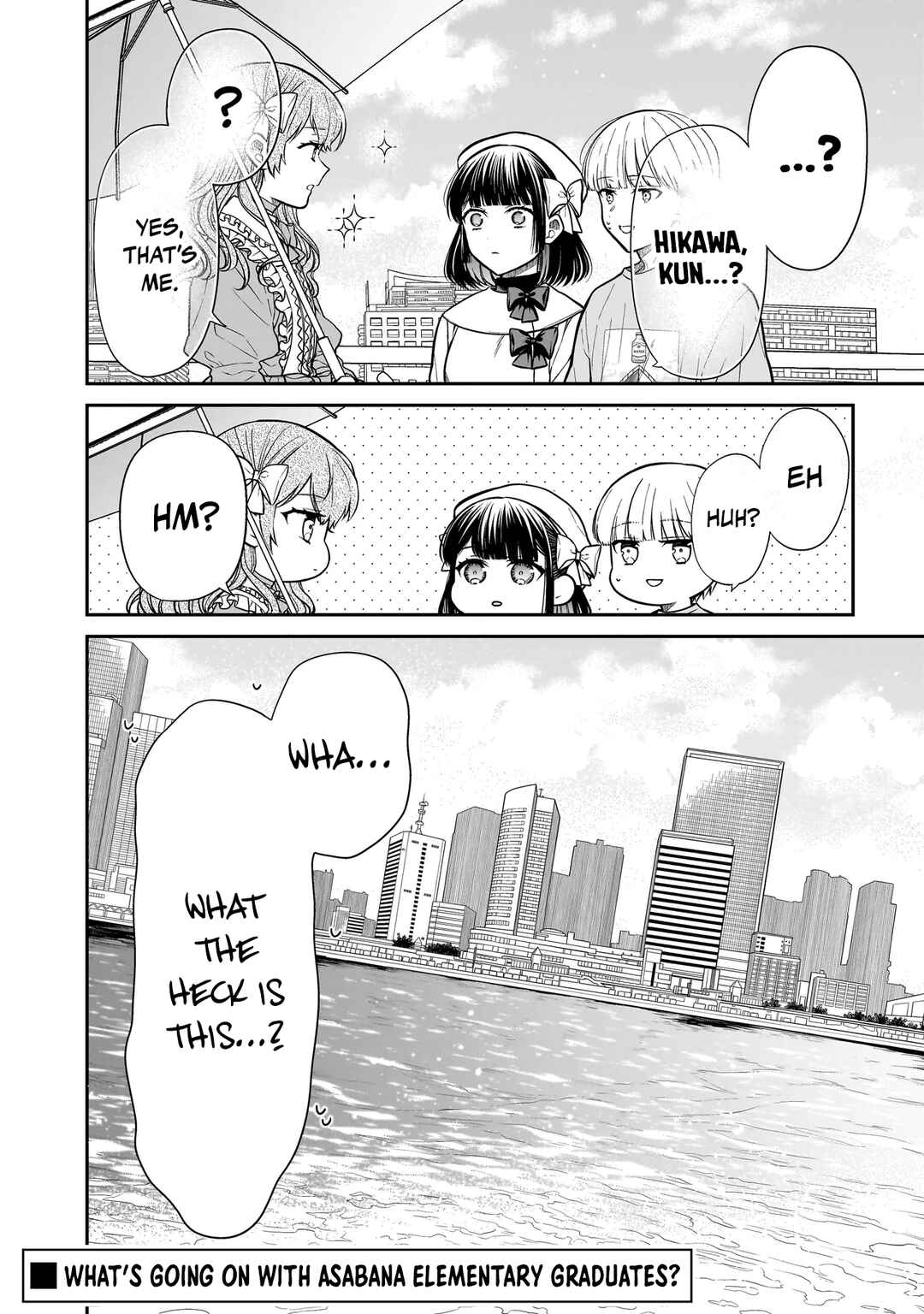 Page 18 Chapter 31 Miyu-chan wa Zutto Tomodachi