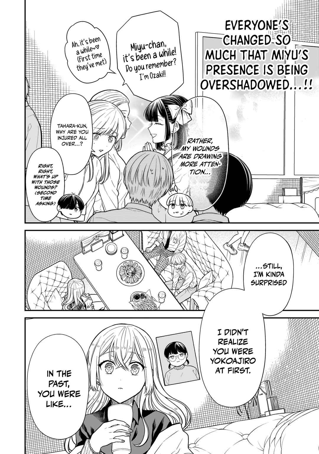 Page 13 Chapter 24 Miyu-chan wa Zutto Tomodachi
