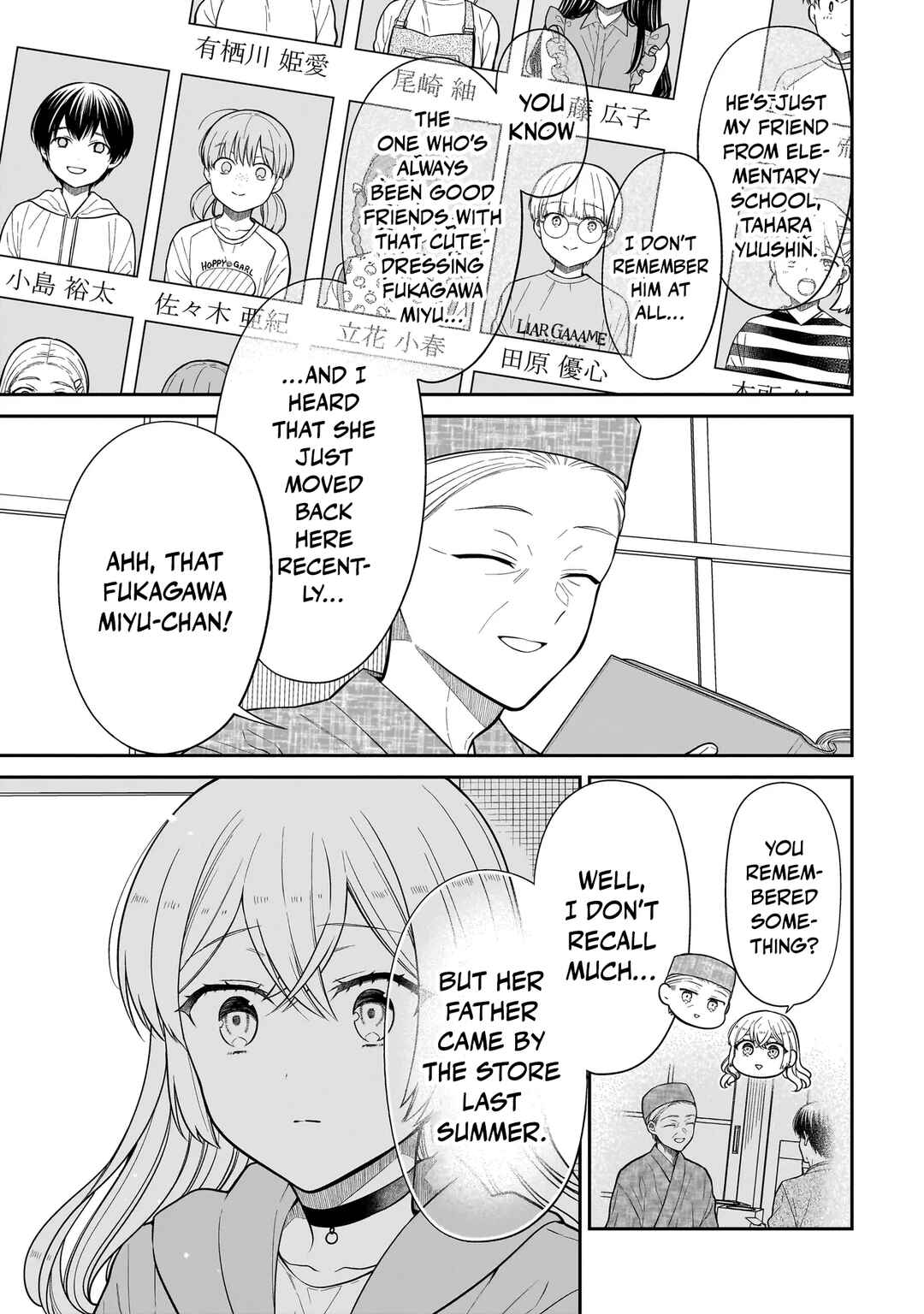 Page 10 Chapter 29 Miyu-chan wa Zutto Tomodachi