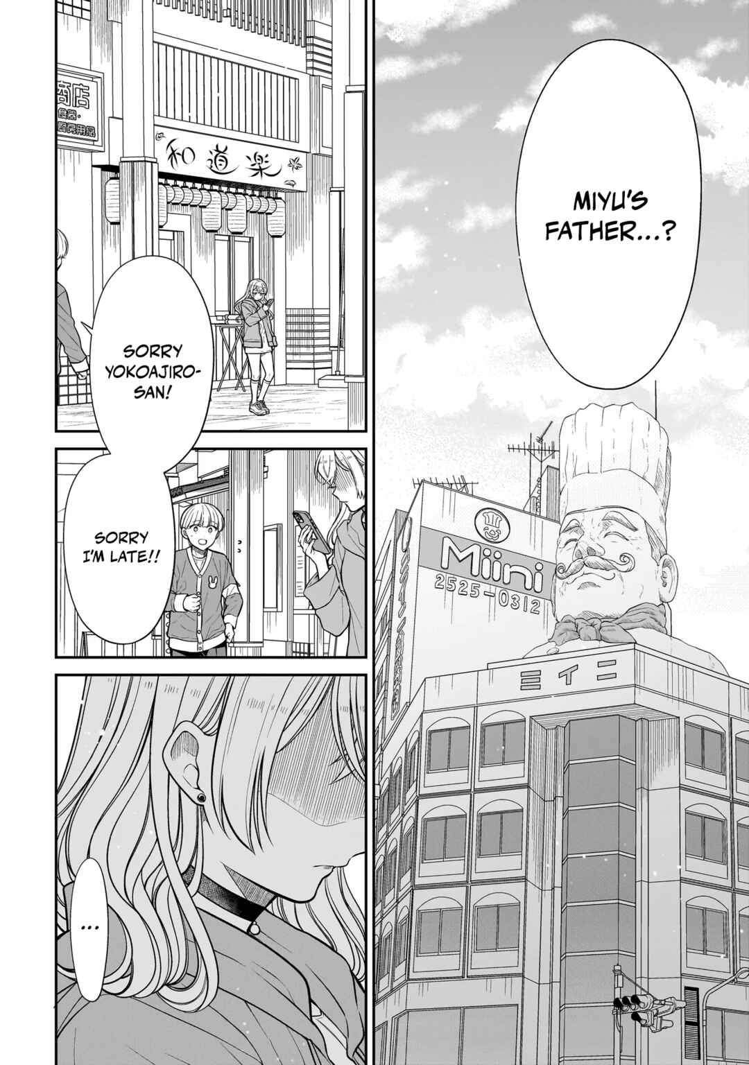 Page 11 Chapter 29 Miyu-chan wa Zutto Tomodachi