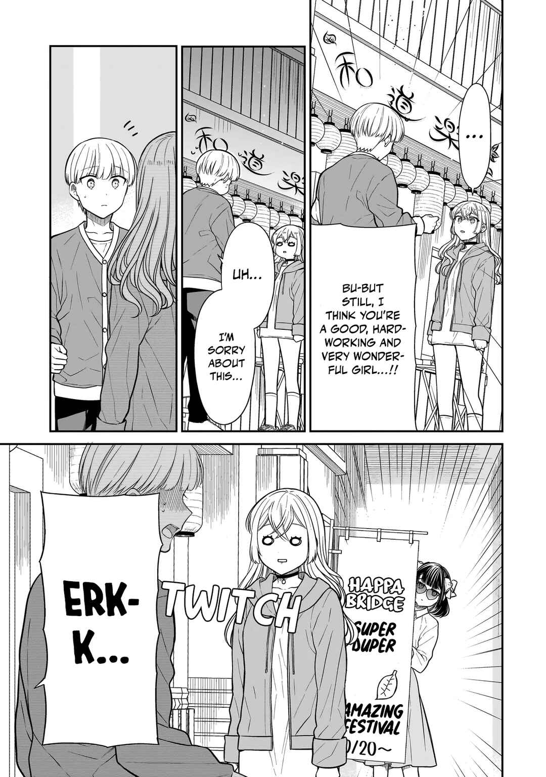 Page 18 Chapter 29 Miyu-chan wa Zutto Tomodachi