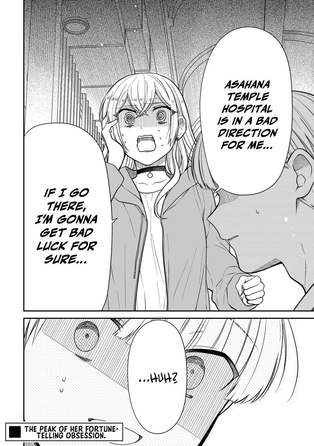 Page 23 Chapter 29 Miyu-chan wa Zutto Tomodachi