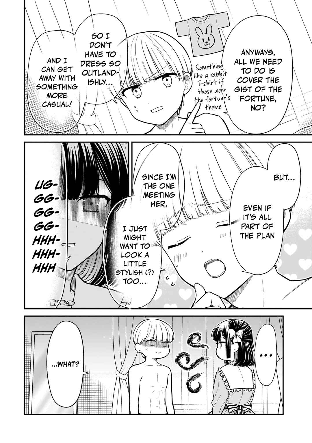 Page 5 Chapter 29 Miyu-chan wa Zutto Tomodachi