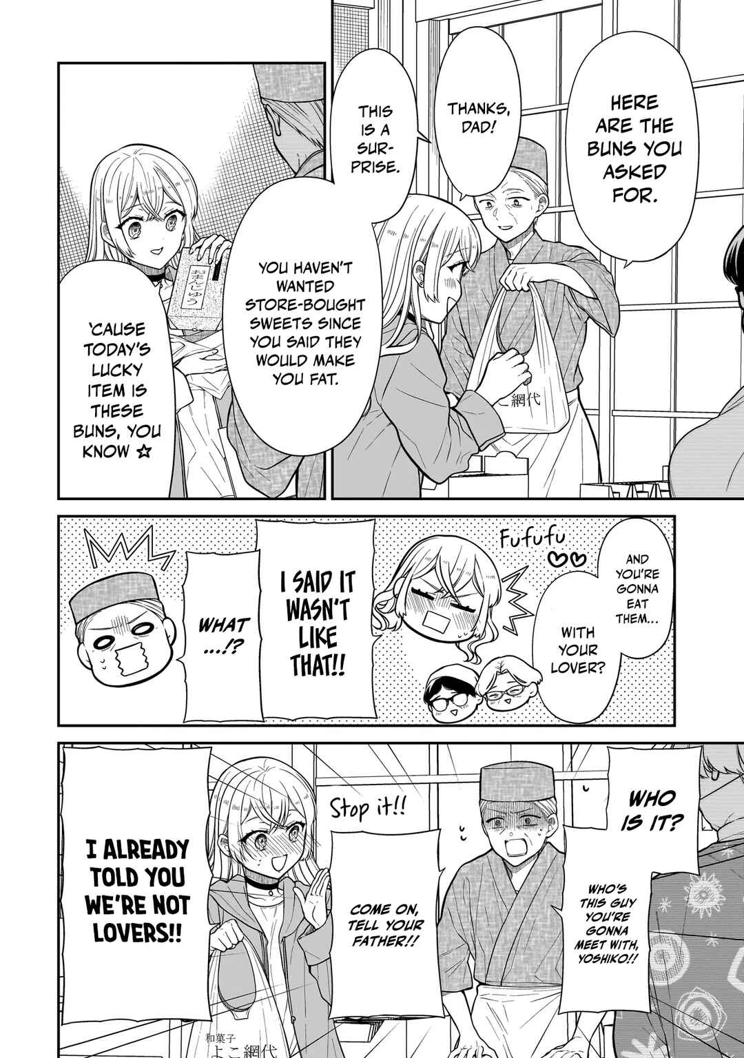 Page 9 Chapter 29 Miyu-chan wa Zutto Tomodachi