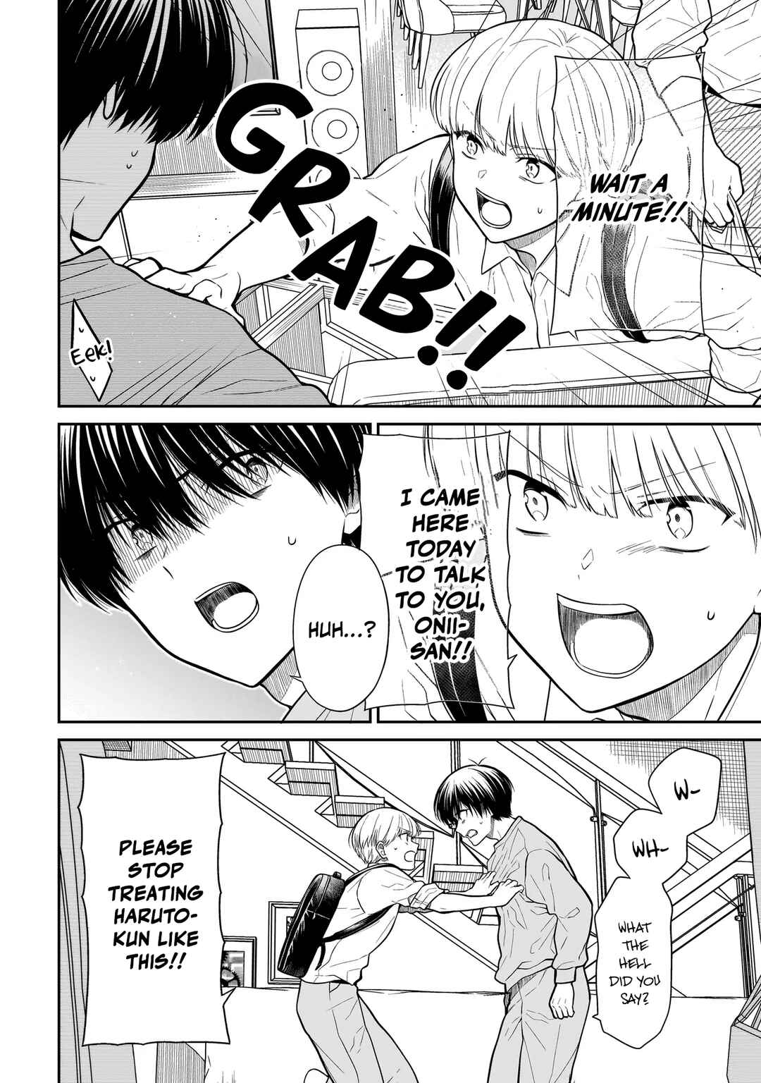 Page 11 Chapter 21 Miyu-chan wa Zutto Tomodachi