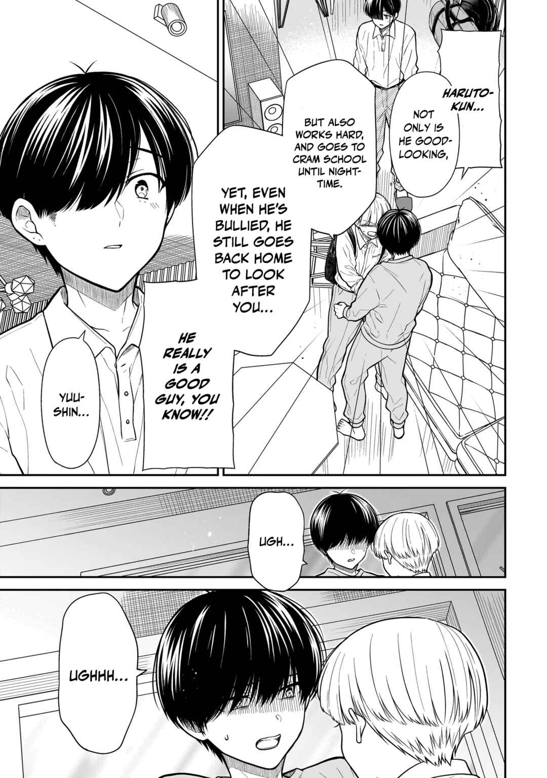 Page 12 Chapter 21 Miyu-chan wa Zutto Tomodachi