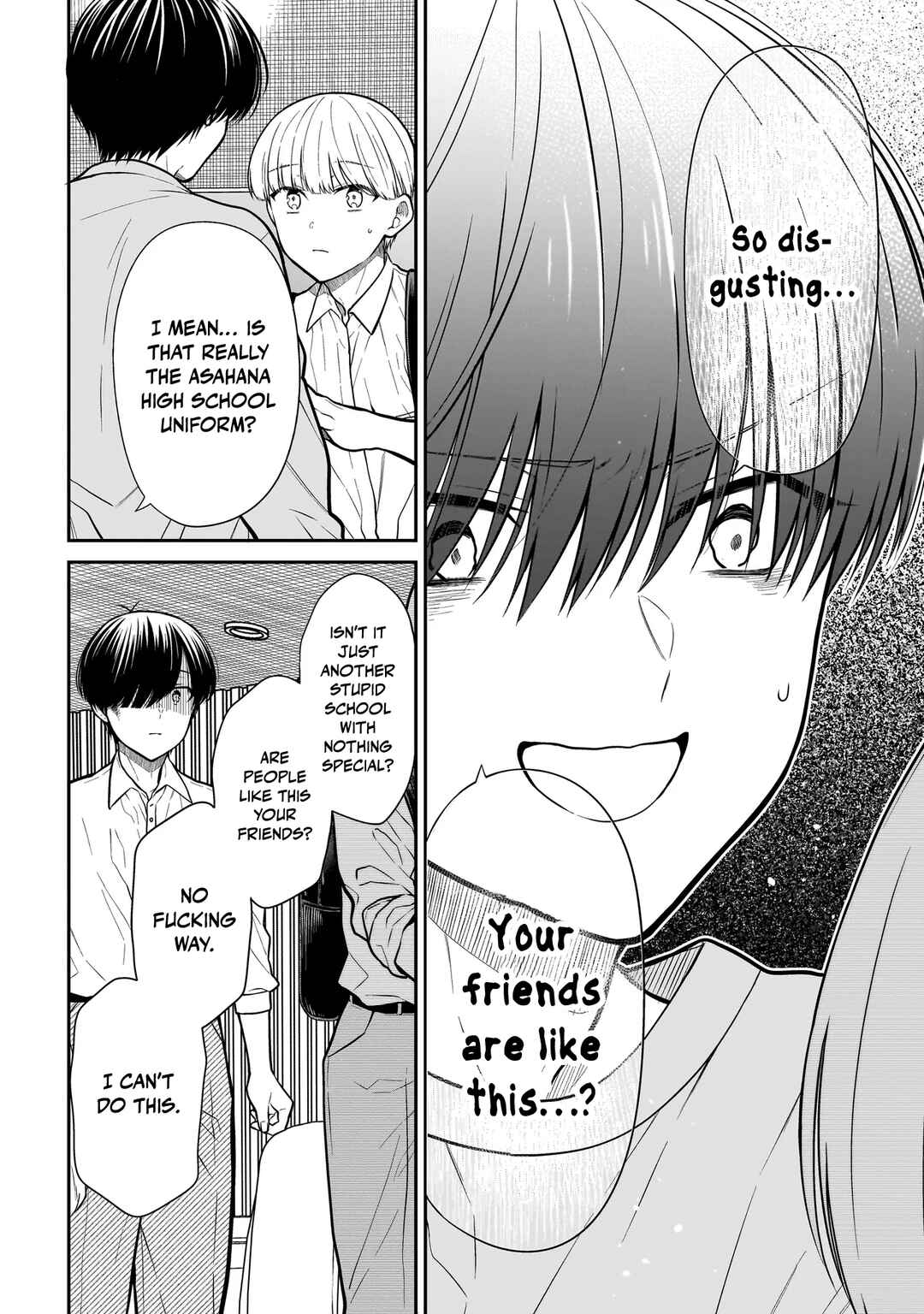 Page 13 Chapter 21 Miyu-chan wa Zutto Tomodachi