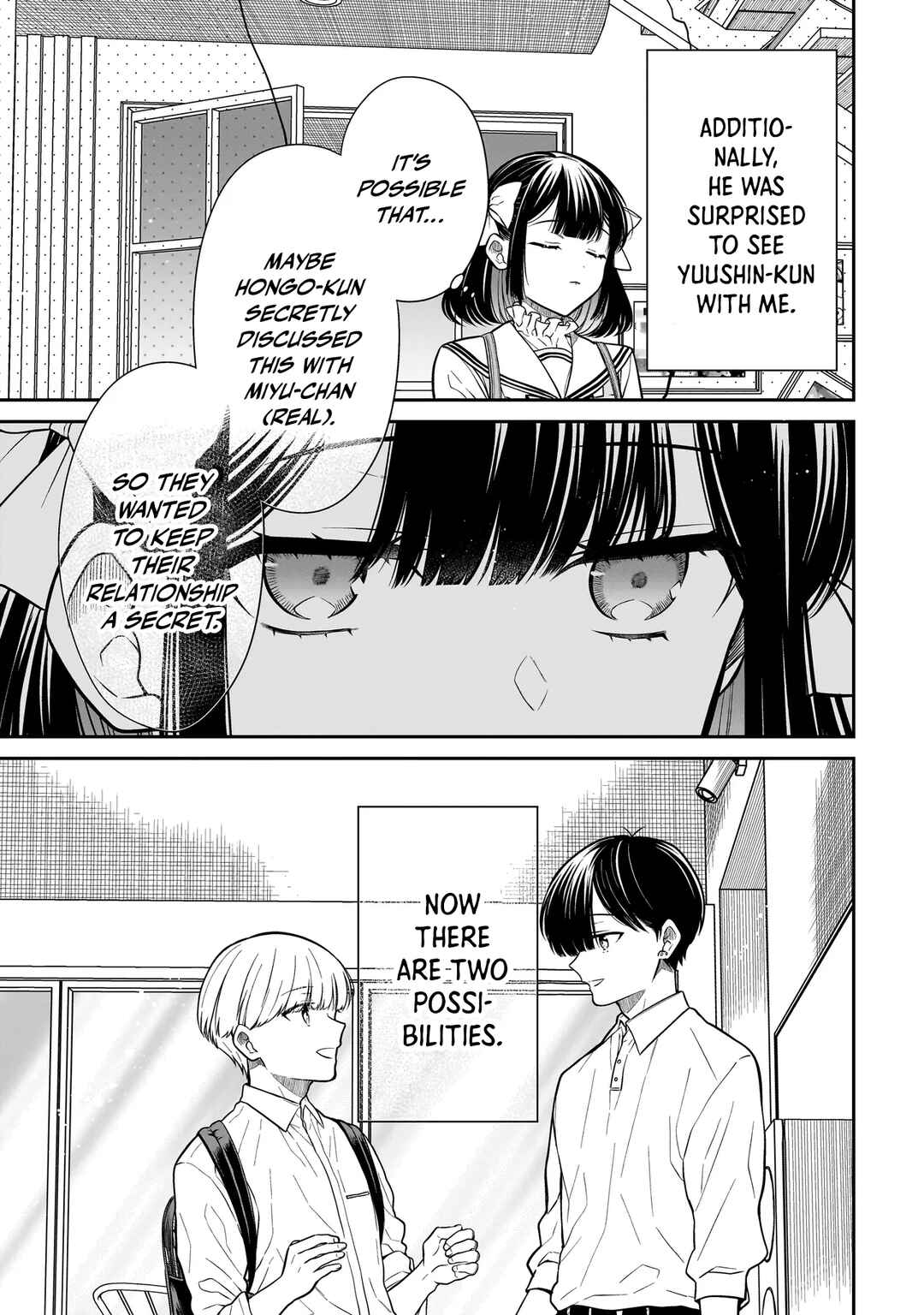 Page 24 Chapter 21 Miyu-chan wa Zutto Tomodachi