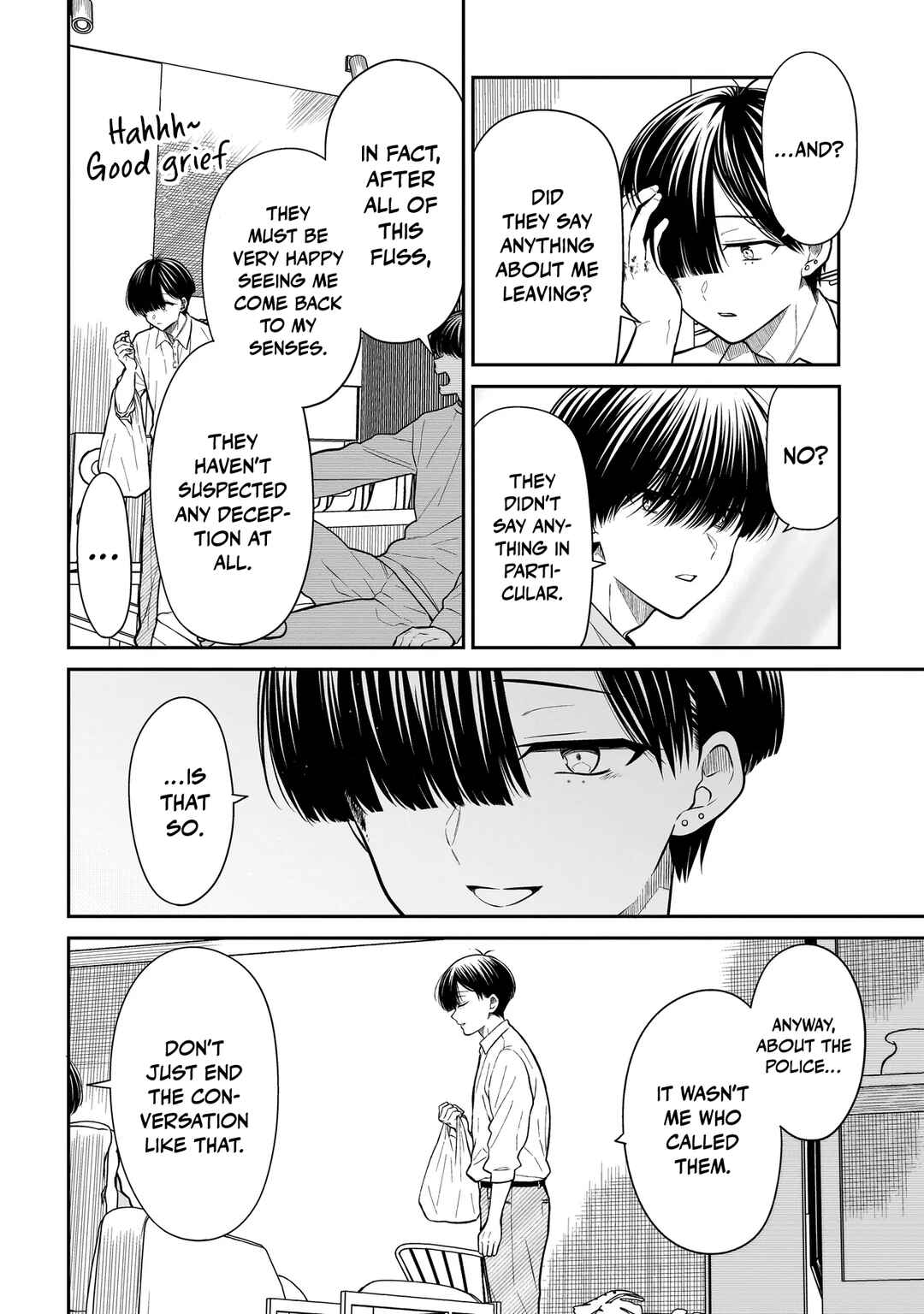 Page 7 Chapter 21 Miyu-chan wa Zutto Tomodachi