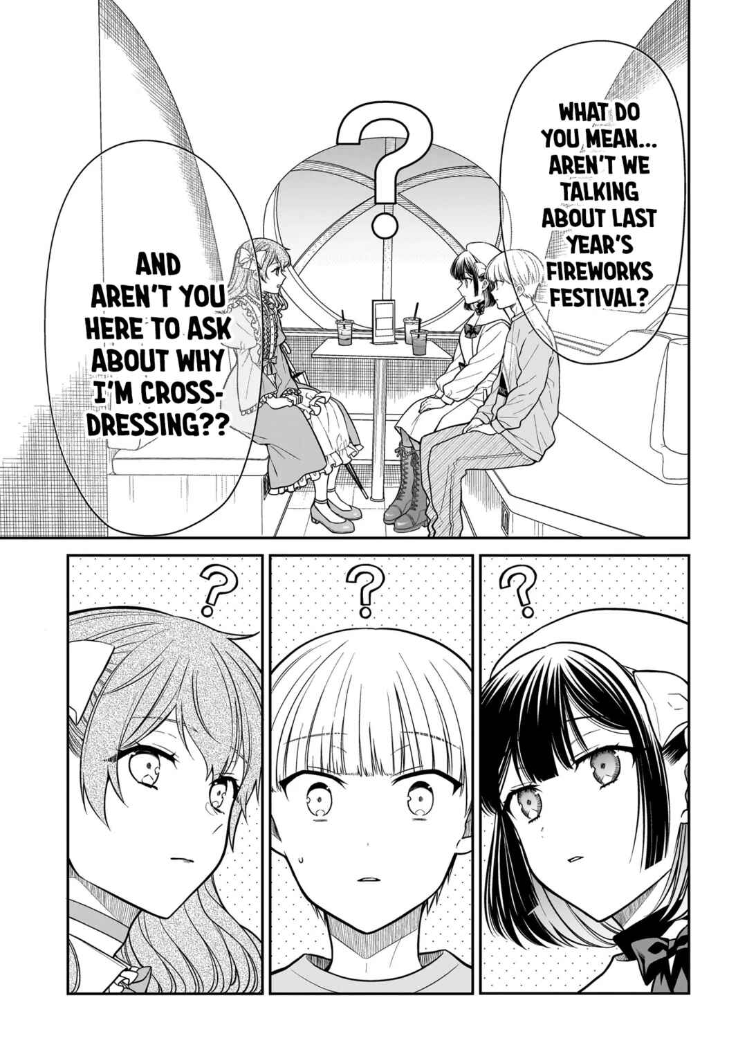 Page 15 Chapter 32 Miyu-chan wa Zutto Tomodachi